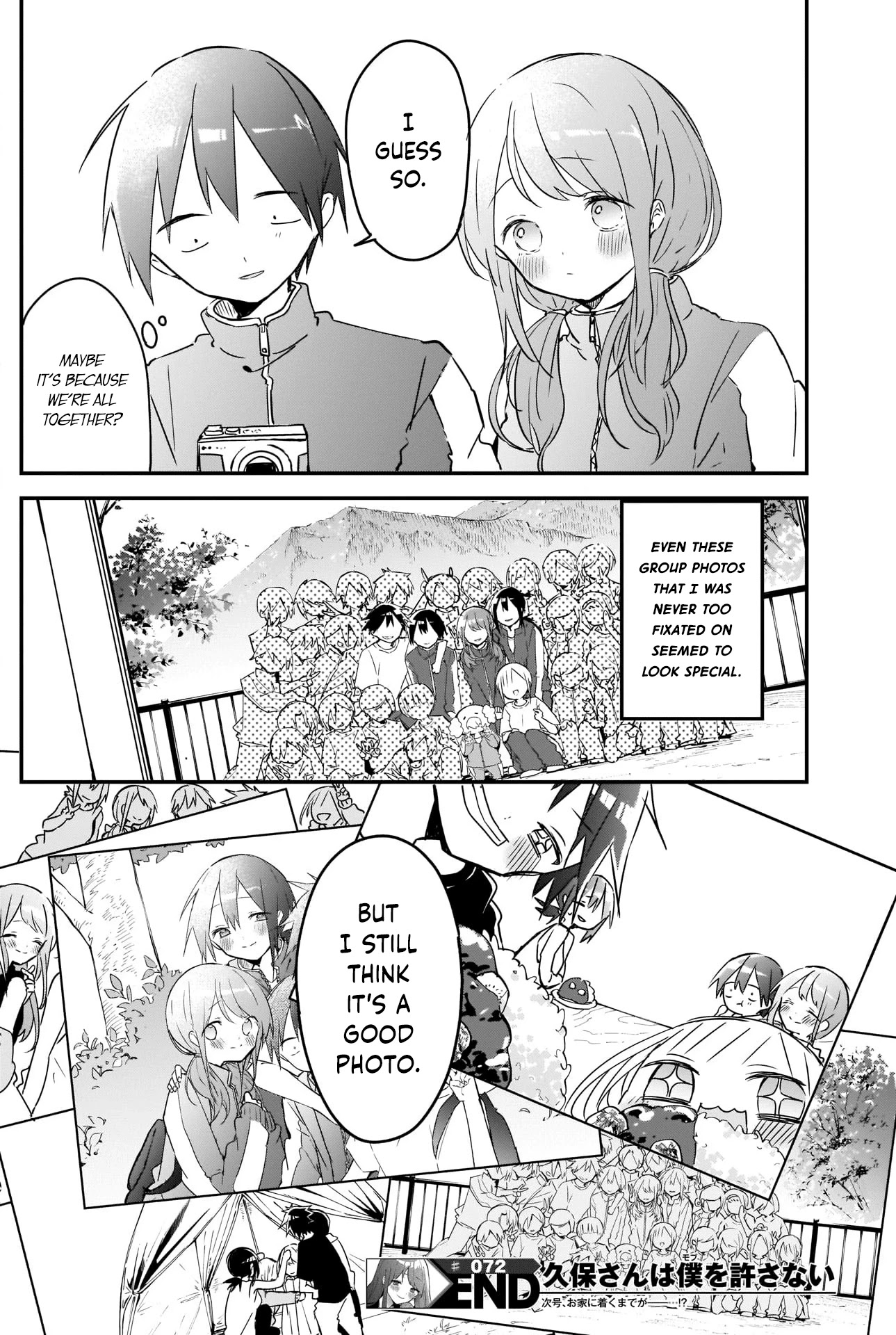 Kubo-san Doesn't Leave Me Be (a Mob) Chapter 72 page 12 - Chapter 72