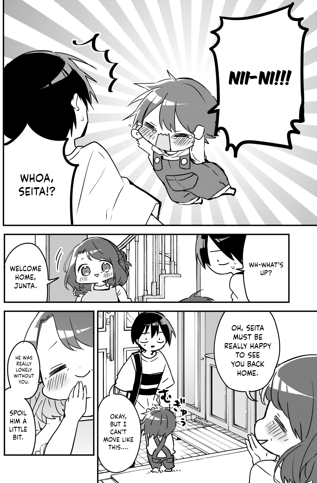 Kubo-san Doesn't Leave Me Be (a Mob) Chapter 73 page 10 - Chapter 73