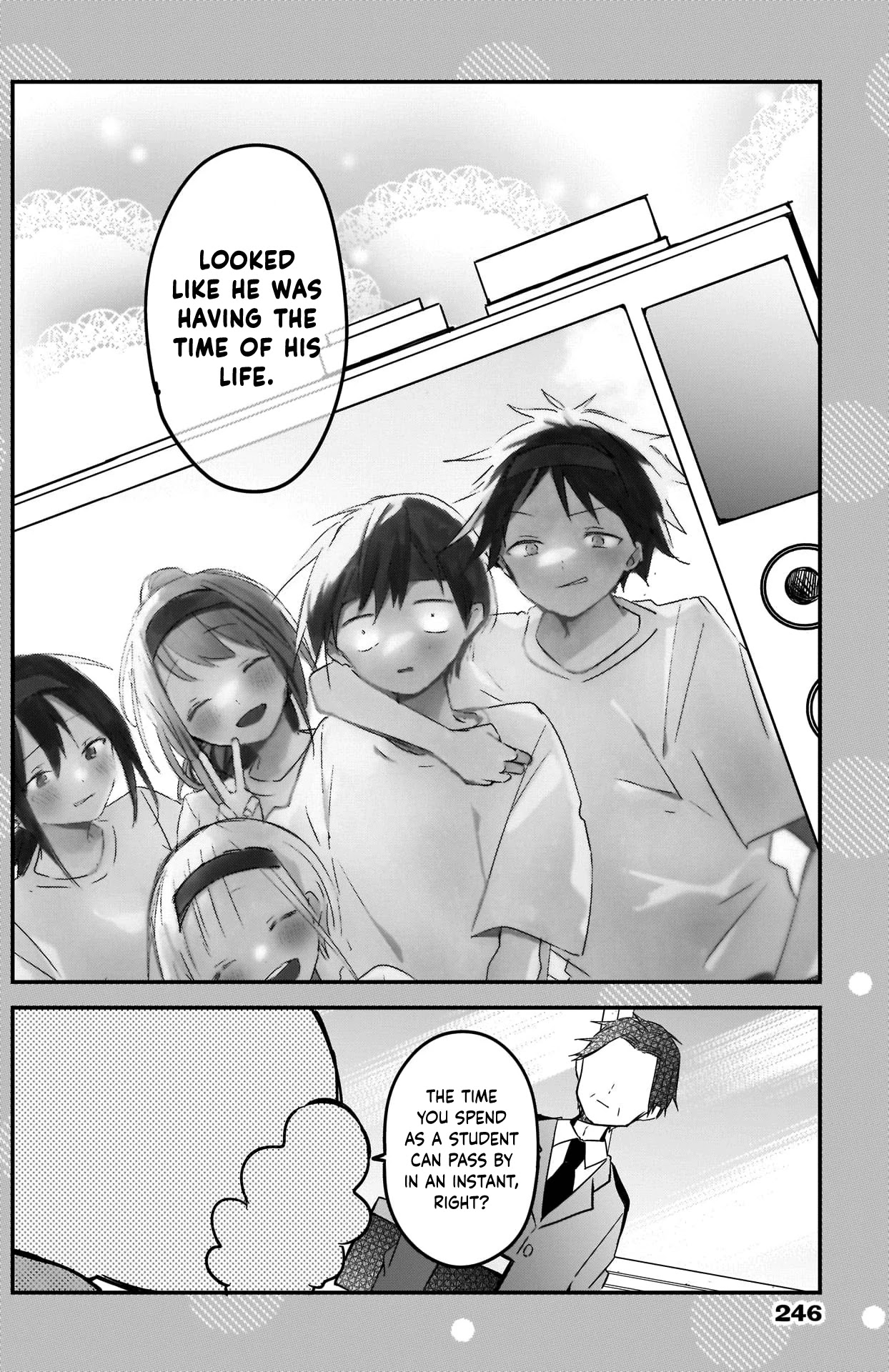 Kubo-san Doesn't Leave Me Be (a Mob) Chapter 74.5 page 4 - Chapter 74.5