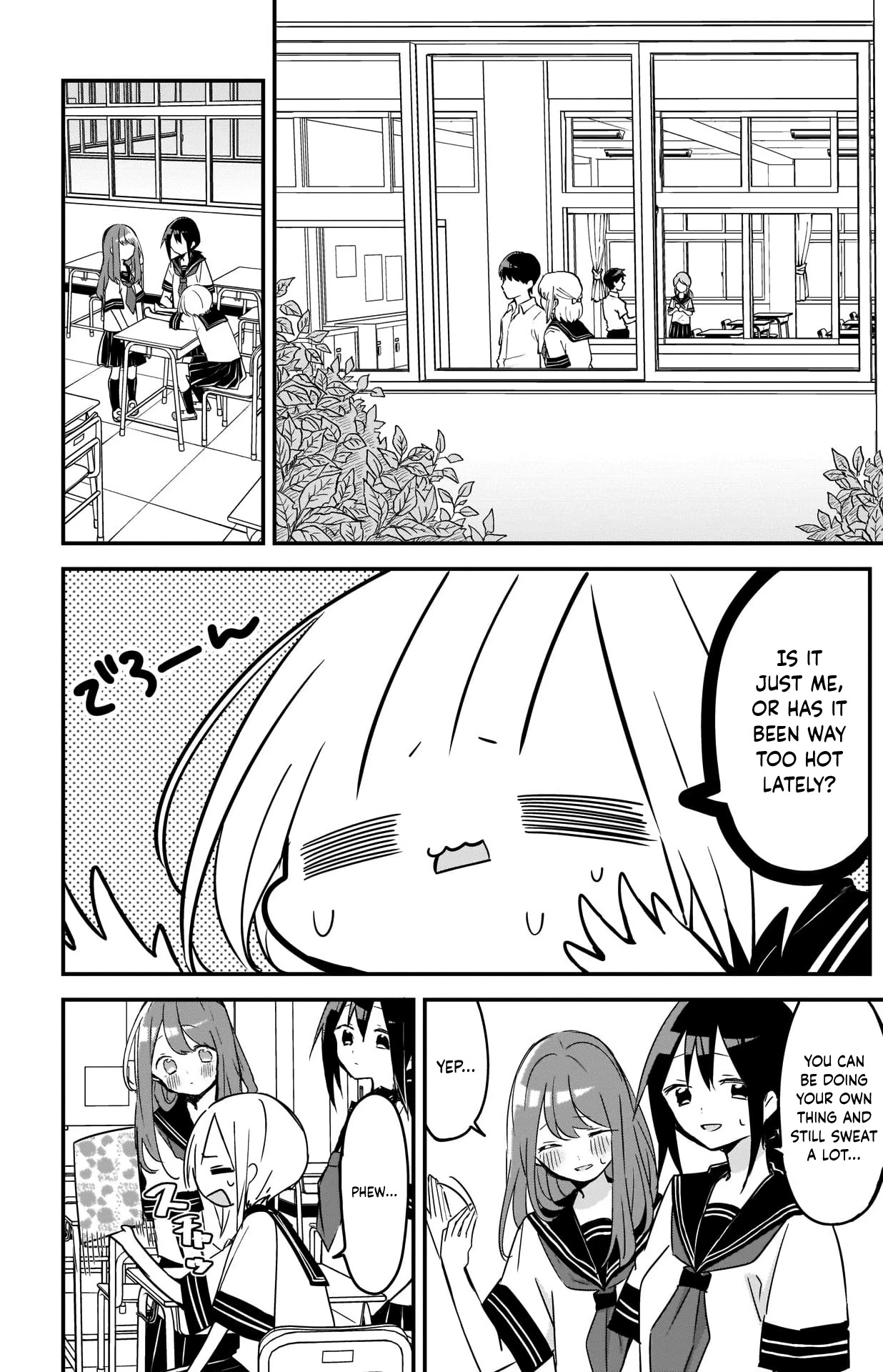 Kubo-san Doesn't Leave Me Be (a Mob) Chapter 74 page 3 - Chapter 74