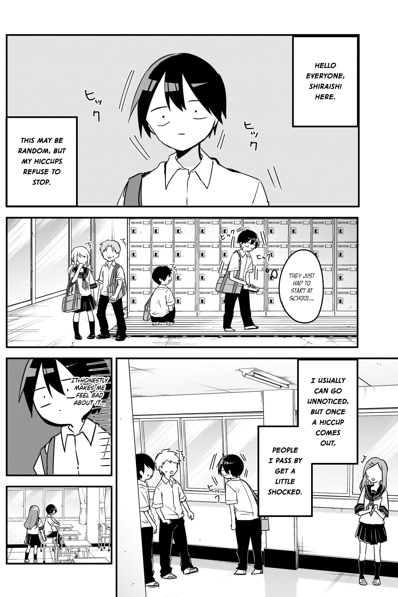 Kubo-san Doesn't Leave Me Be (a Mob) Chapter 75 page 2 - Chapter 75