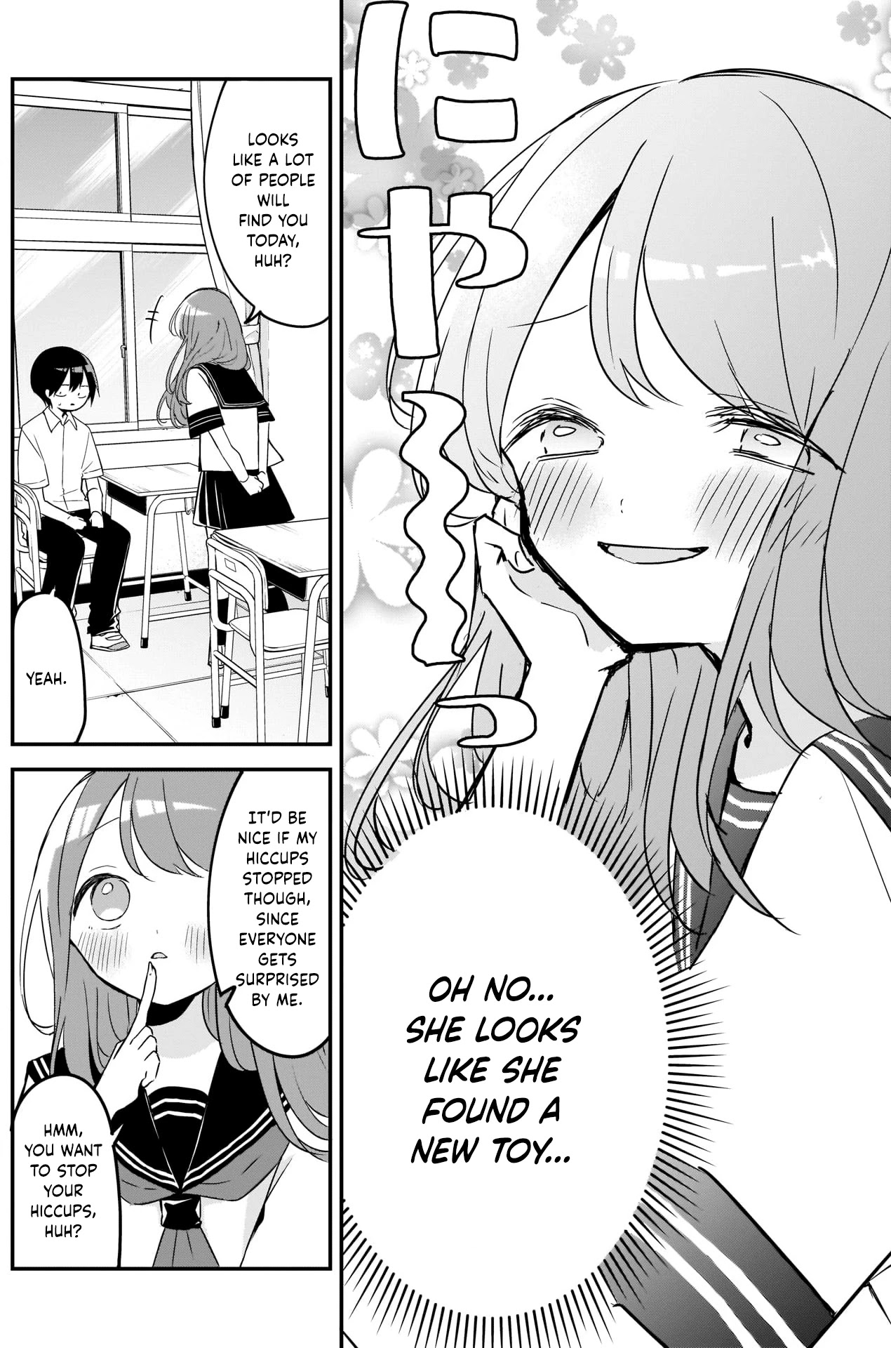 Kubo-san Doesn't Leave Me Be (a Mob) Chapter 75 page 4 - Chapter 75