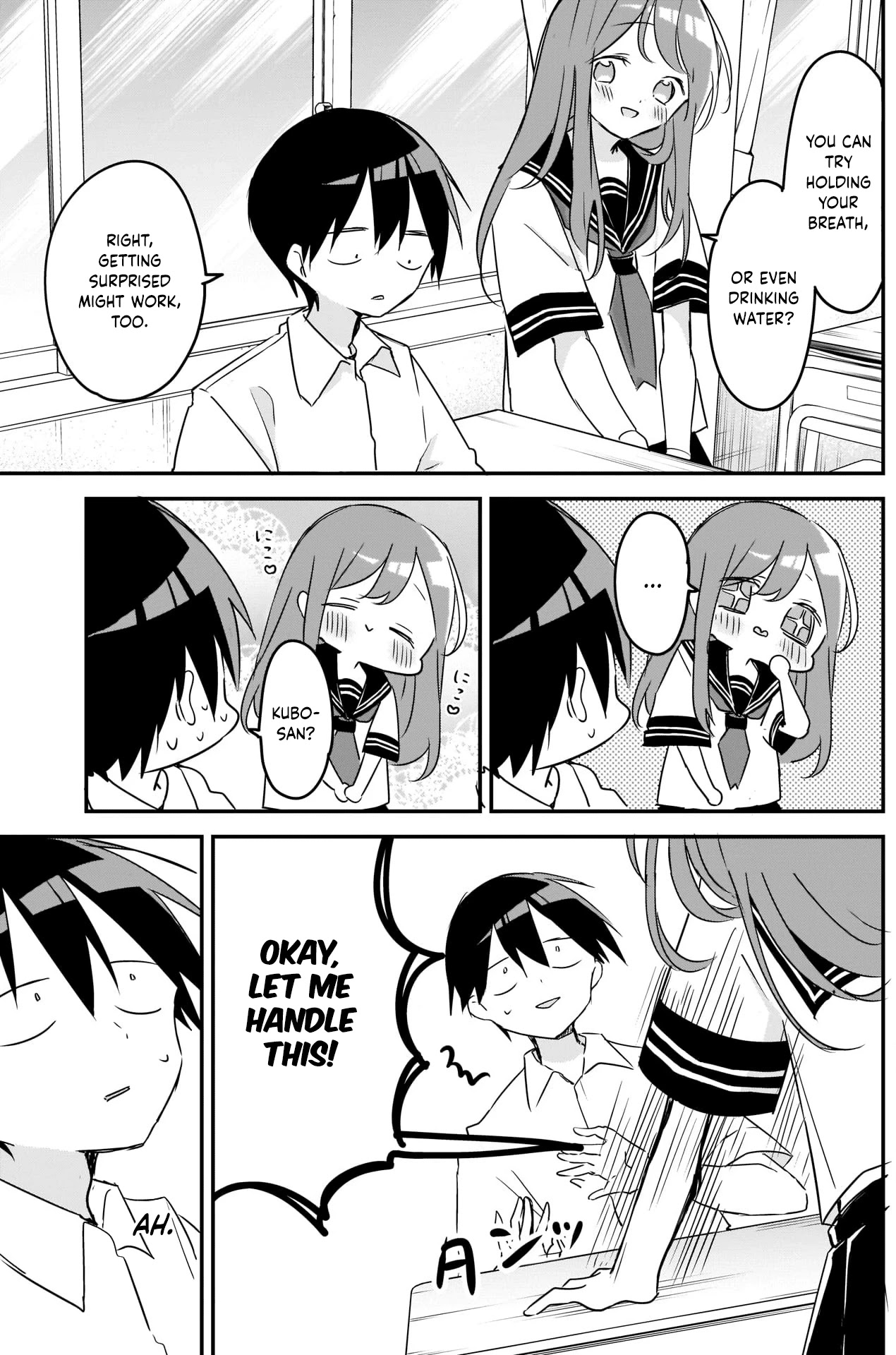 Kubo-san Doesn't Leave Me Be (a Mob) Chapter 75 page 5 - Chapter 75
