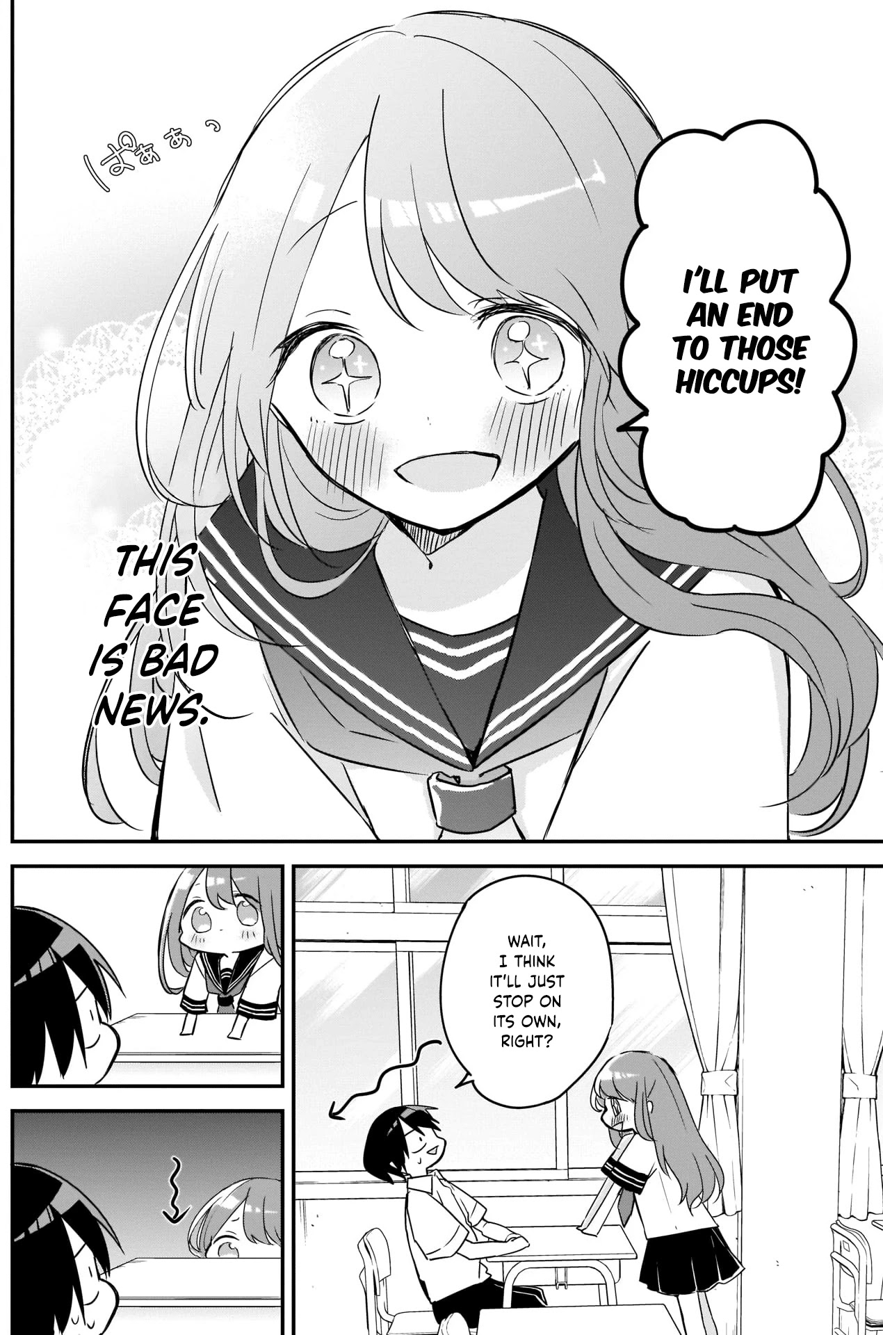 Kubo-san Doesn't Leave Me Be (a Mob) Chapter 75 page 6 - Chapter 75