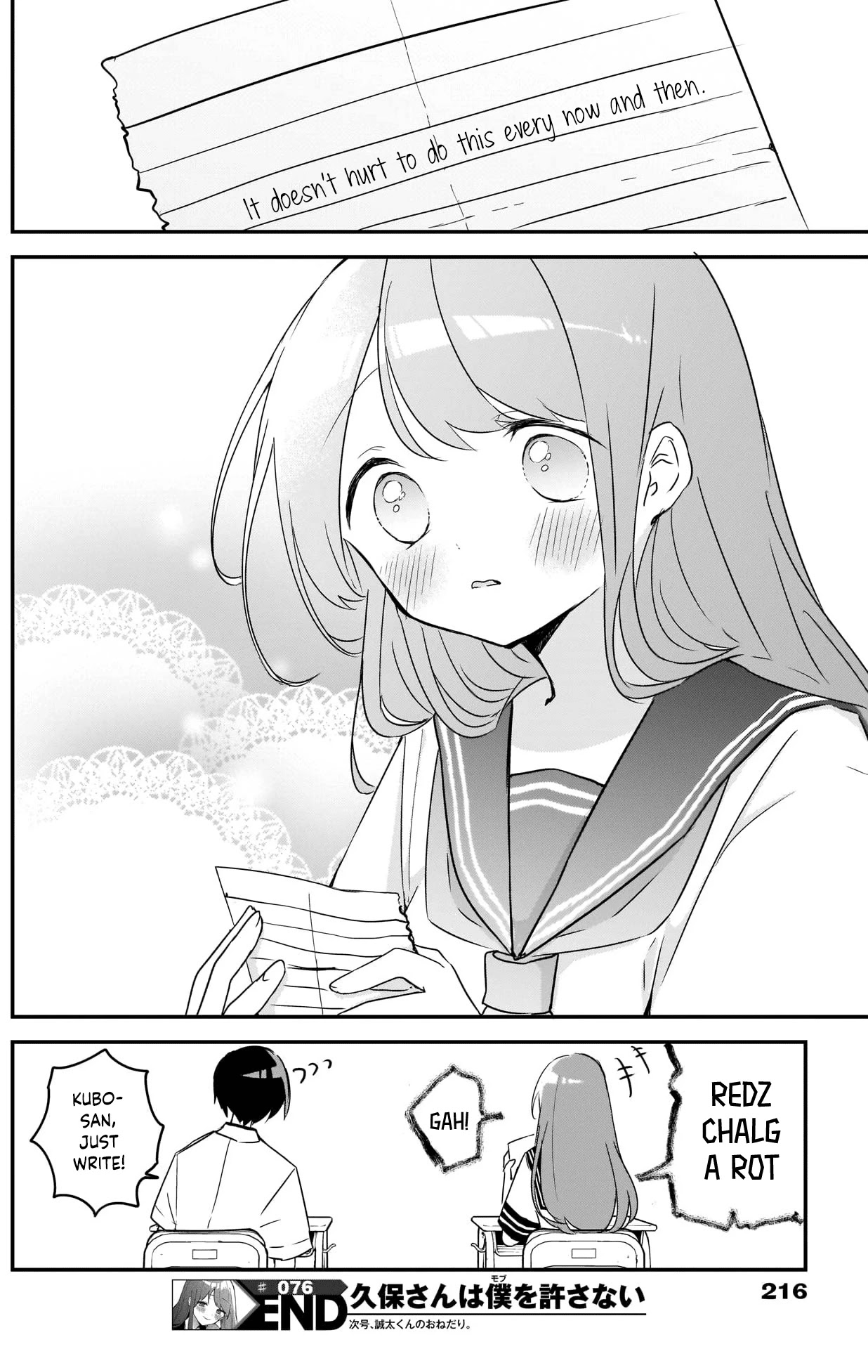Kubo-san Doesn't Leave Me Be (a Mob) Chapter 76 page 12 - Chapter 76: Voice and Written Words