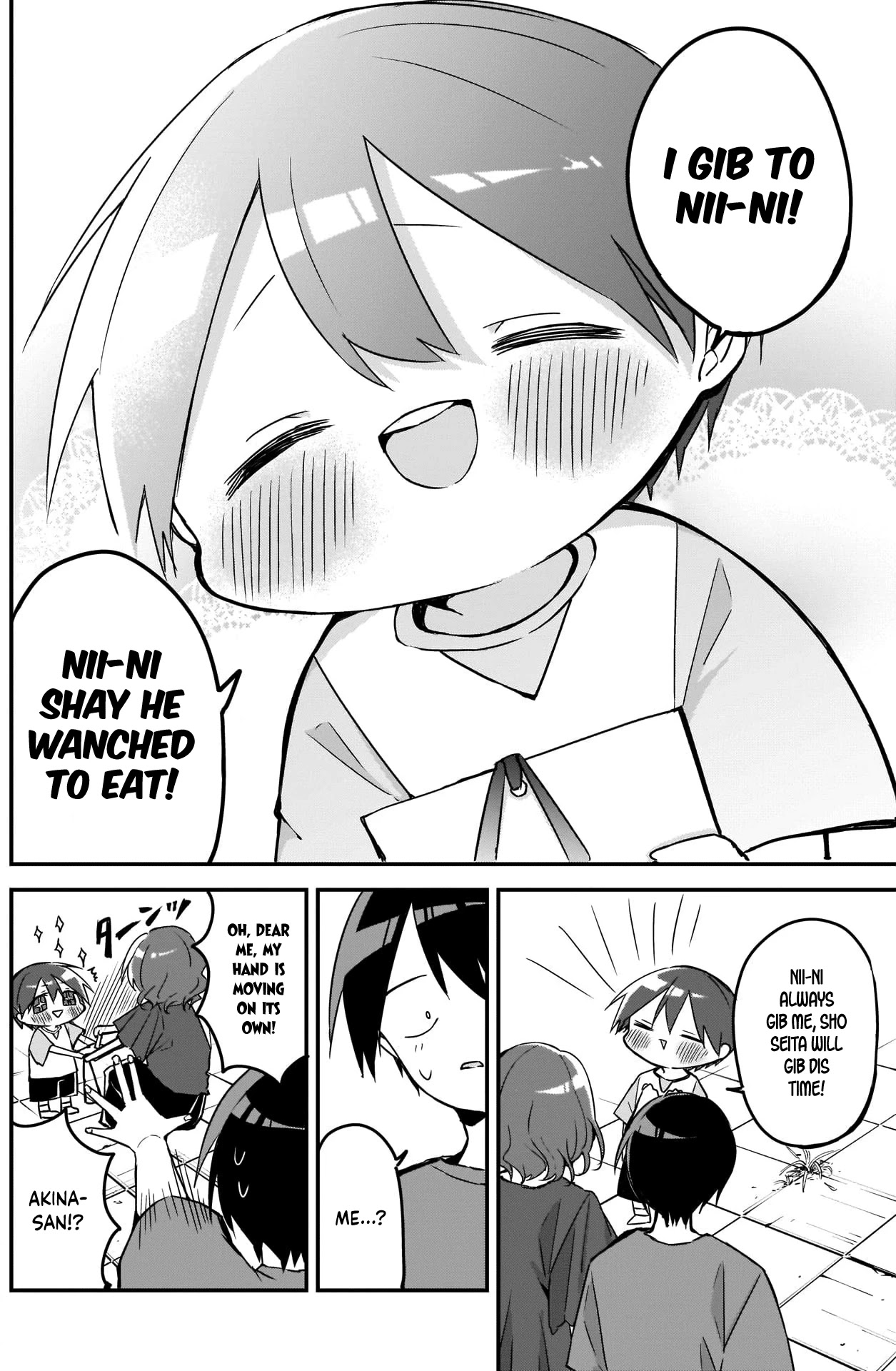 Kubo-san Doesn't Leave Me Be (a Mob) Chapter 77 page 10 - Chapter 77: Ice Cream and a Stamp Card for Good Things