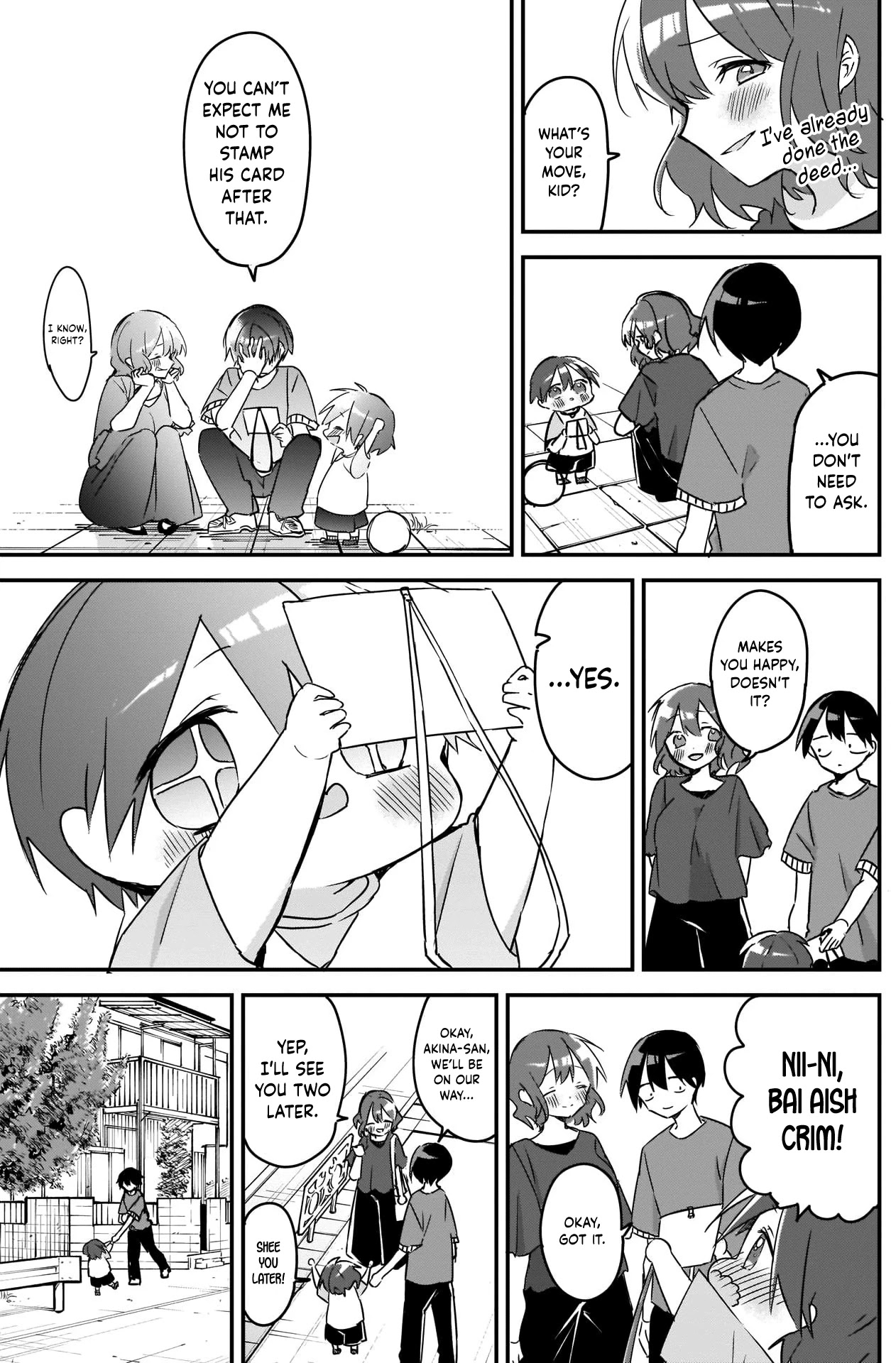 Kubo-san Doesn't Leave Me Be (a Mob) Chapter 77 page 11 - Chapter 77: Ice Cream and a Stamp Card for Good Things