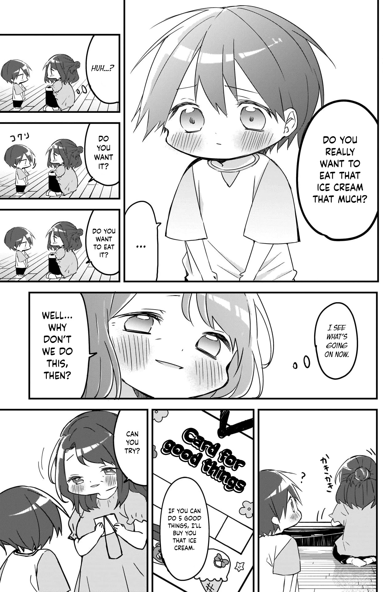 Kubo-san Doesn't Leave Me Be (a Mob) Chapter 77 page 3 - Chapter 77: Ice Cream and a Stamp Card for Good Things