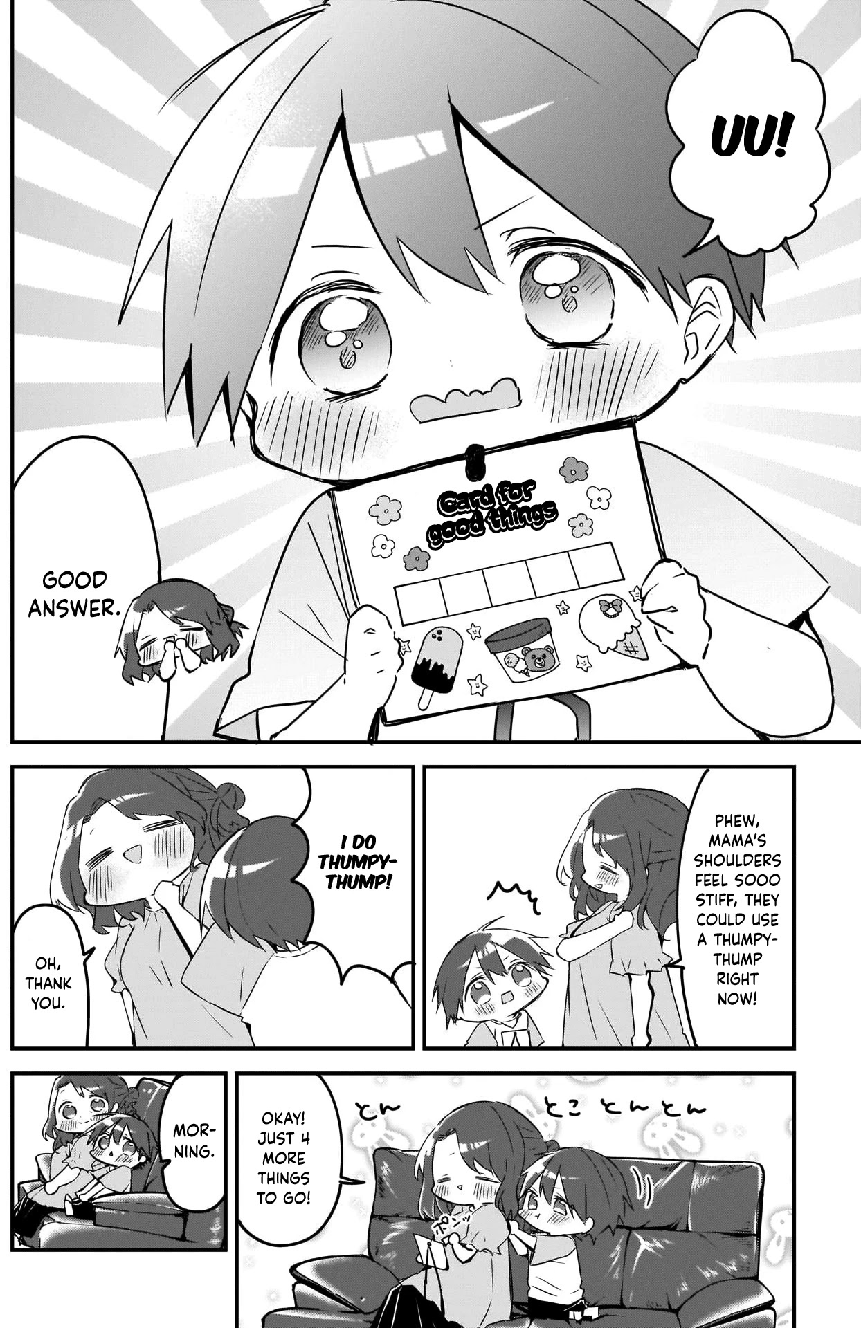 Kubo-san Doesn't Leave Me Be (a Mob) Chapter 77 page 4 - Chapter 77: Ice Cream and a Stamp Card for Good Things
