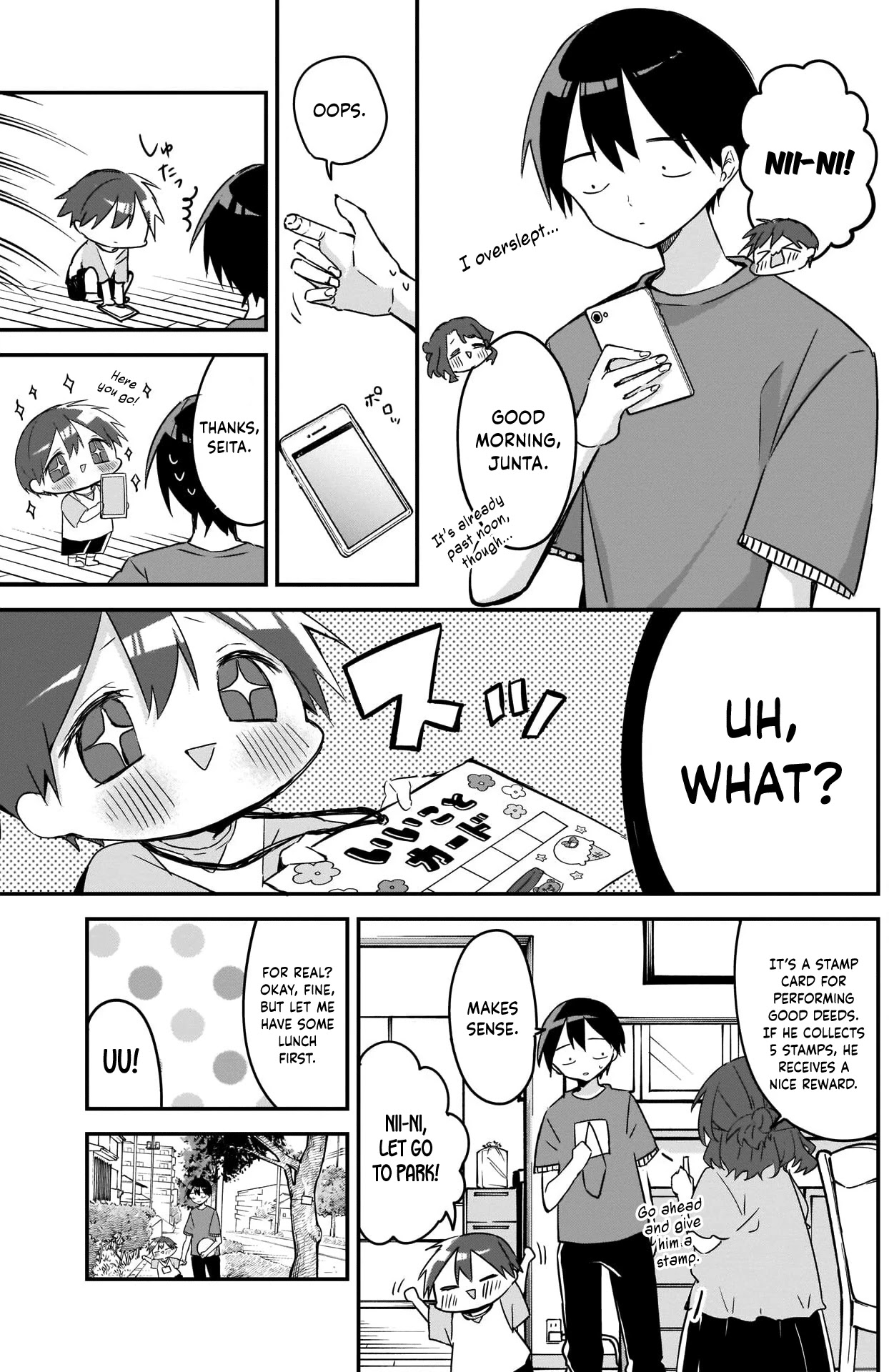 Kubo-san Doesn't Leave Me Be (a Mob) Chapter 77 page 5 - Chapter 77: Ice Cream and a Stamp Card for Good Things