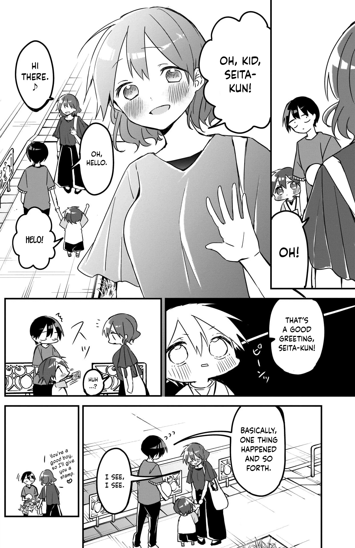 Kubo-san Doesn't Leave Me Be (a Mob) Chapter 77 page 6 - Chapter 77: Ice Cream and a Stamp Card for Good Things