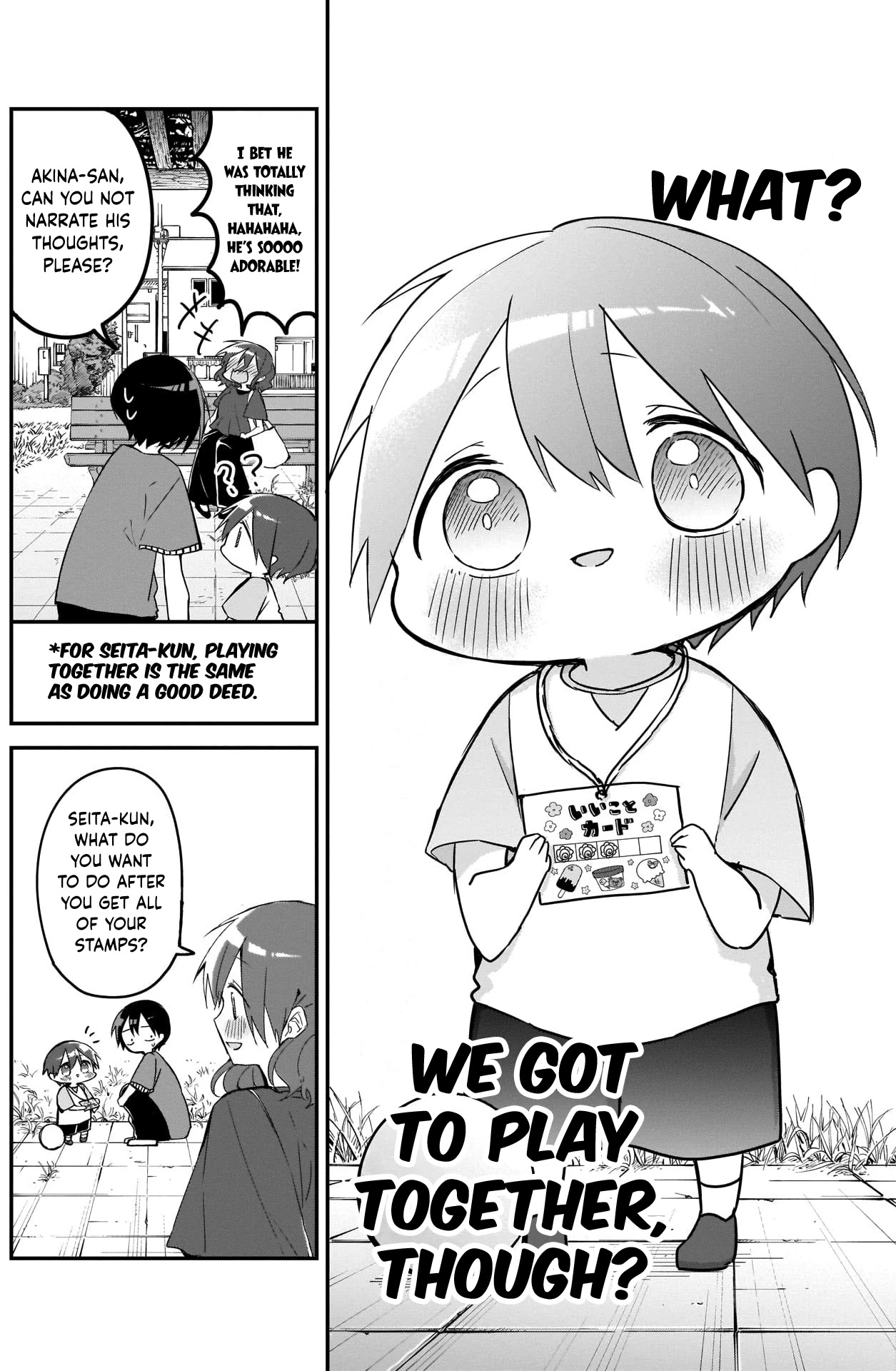 Kubo-san Doesn't Leave Me Be (a Mob) Chapter 77 page 8 - Chapter 77: Ice Cream and a Stamp Card for Good Things