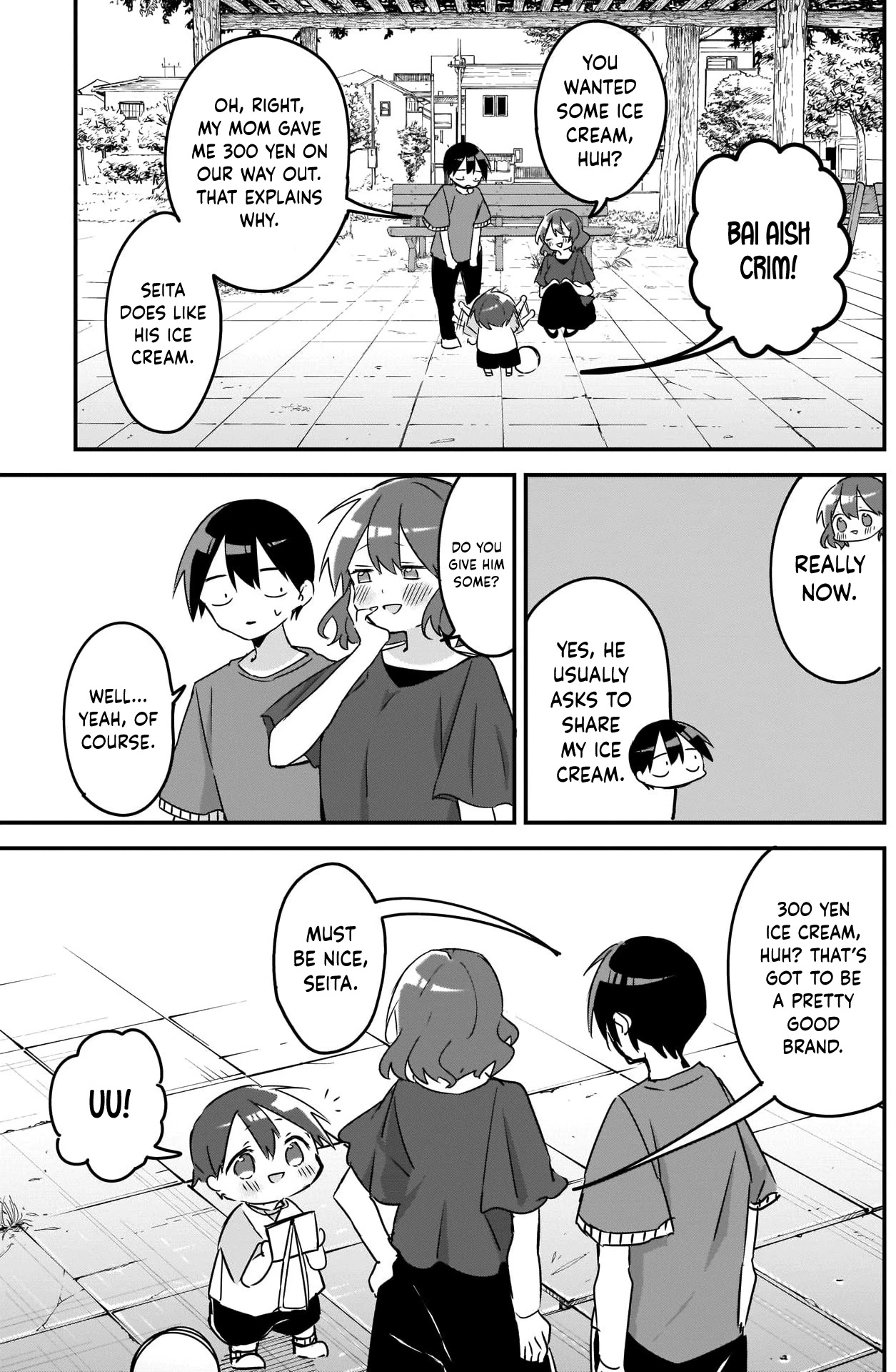 Kubo-san Doesn't Leave Me Be (a Mob) Chapter 77 page 9 - Chapter 77: Ice Cream and a Stamp Card for Good Things