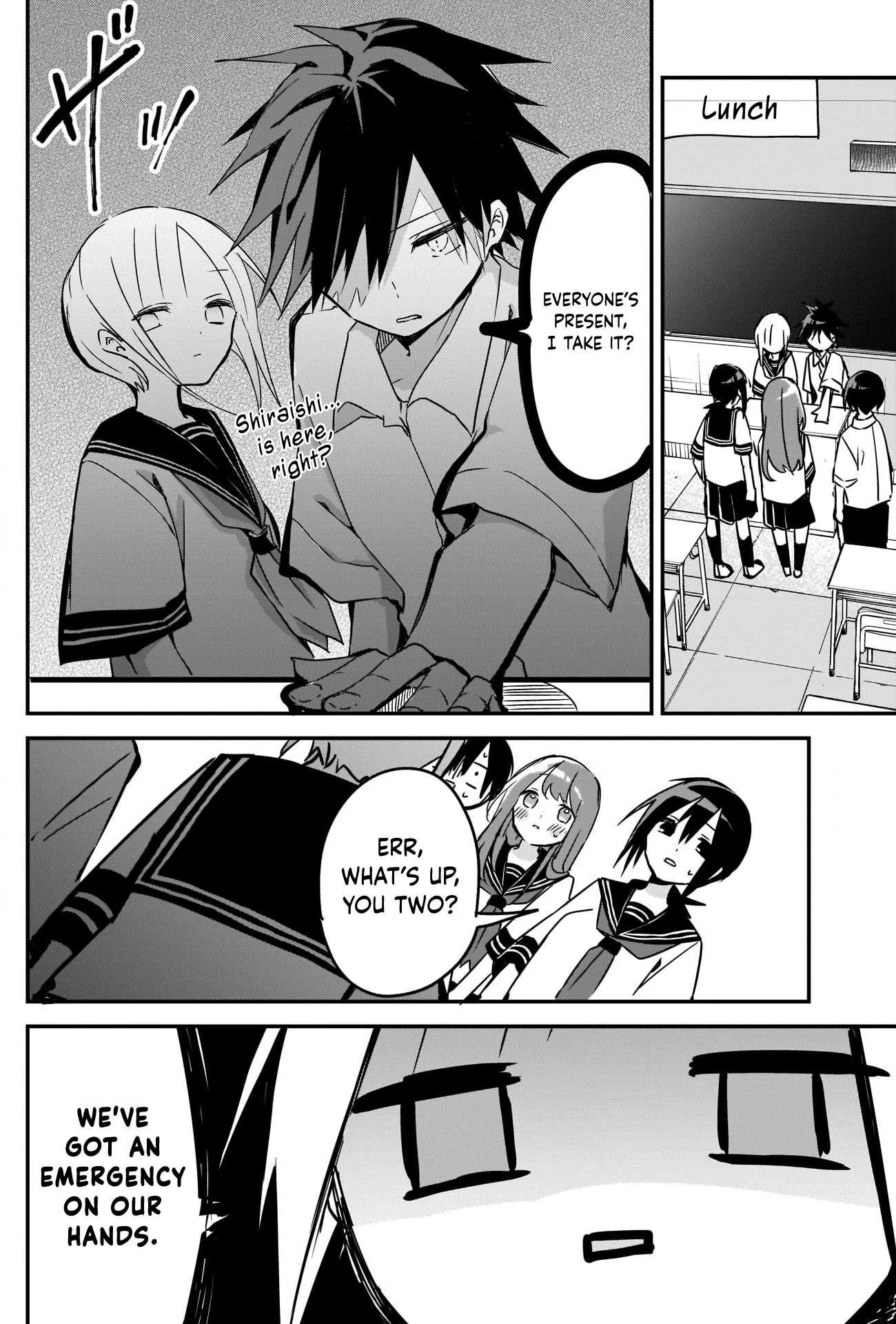 Kubo-san Doesn't Leave Me Be (a Mob) Chapter 78 page 2 - Chapter 78: Semester Exams and Emergency