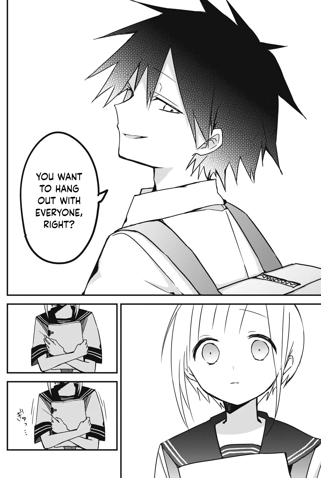 Kubo-san Doesn't Leave Me Be (a Mob) Chapter 79 page 8 - Chapter 79: Effort and Result