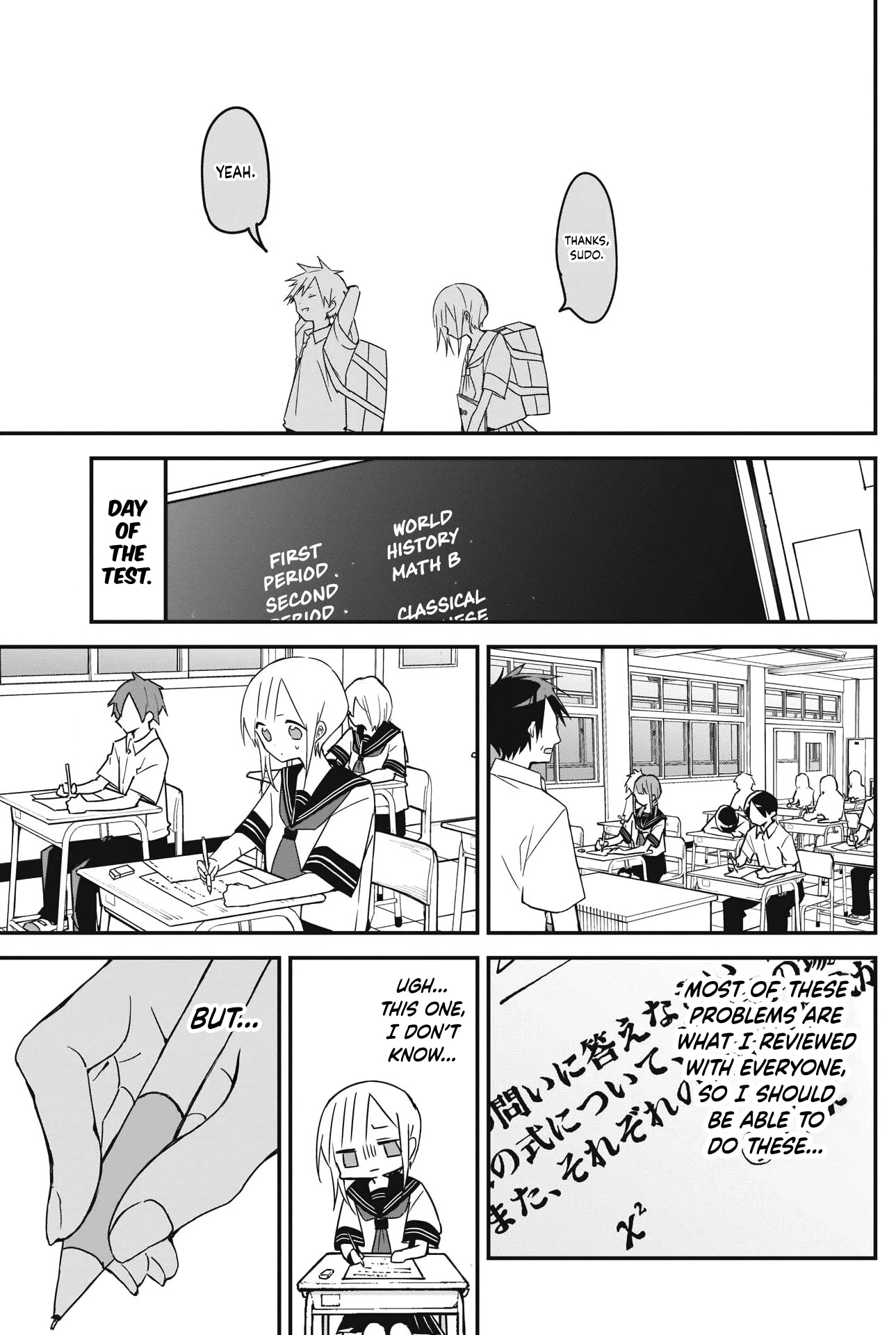 Kubo-san Doesn't Leave Me Be (a Mob) Chapter 79 page 9 - Chapter 79: Effort and Result