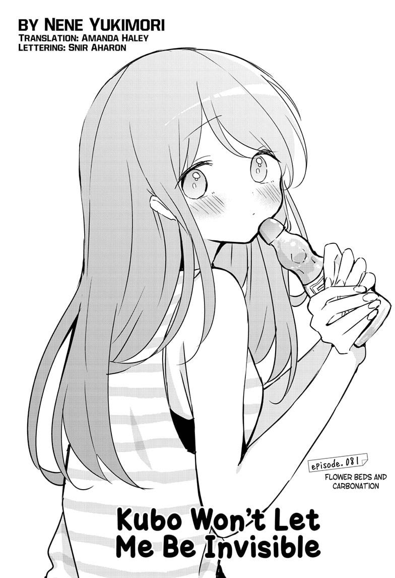 Kubo-san Doesn't Leave Me Be (a Mob) Chapter 81 page 1 - Chapter 81