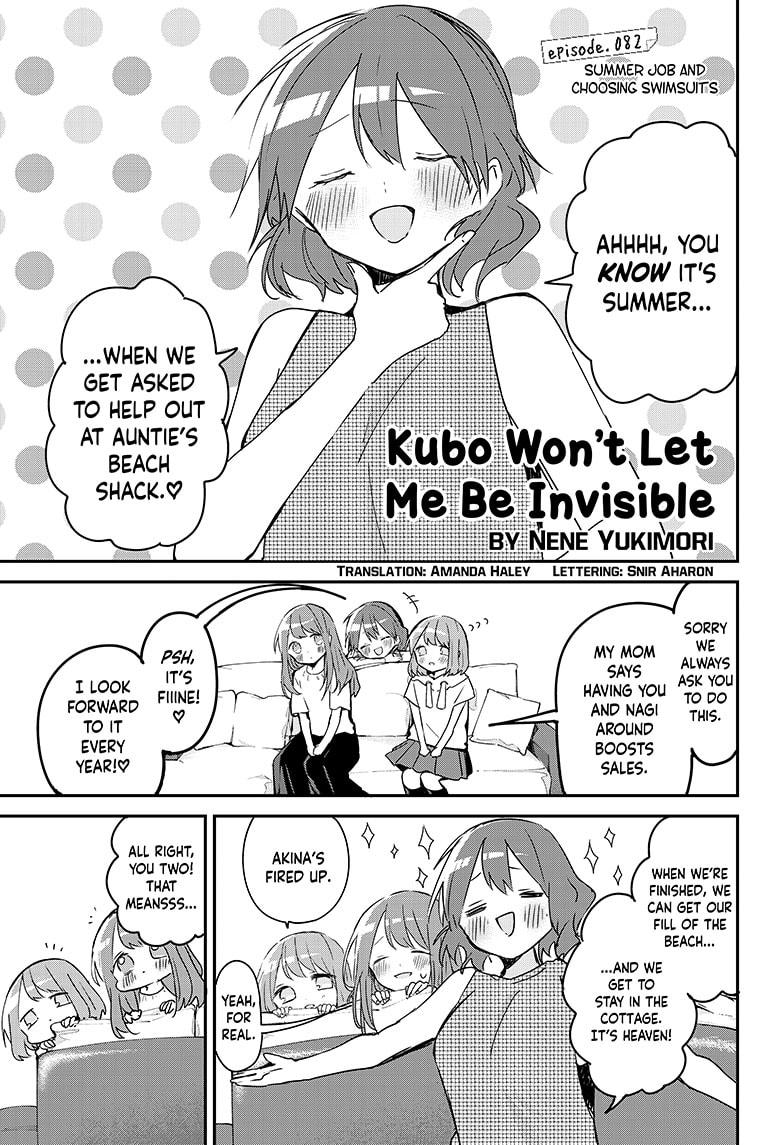 Kubo-san Doesn't Leave Me Be (a Mob) Chapter 82 page 1 - Chapter 82