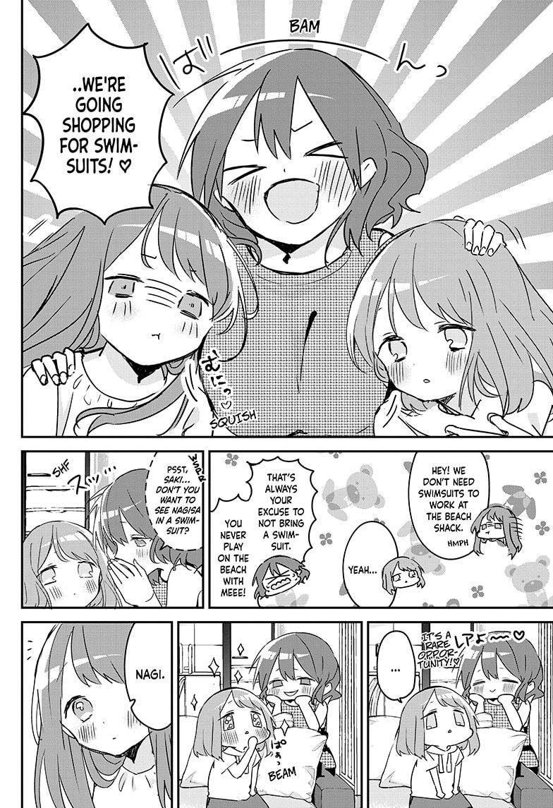 Kubo-san Doesn't Leave Me Be (a Mob) Chapter 82 page 2 - Chapter 82