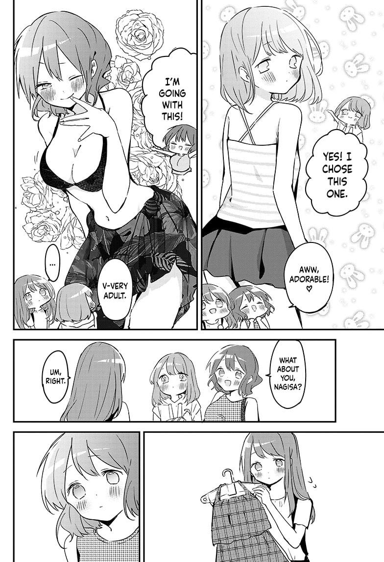 Kubo-san Doesn't Leave Me Be (a Mob) Chapter 82 page 6 - Chapter 82