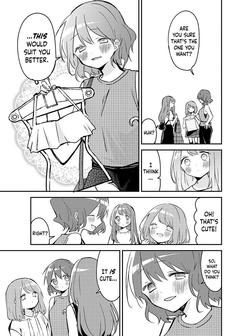 Kubo-san Doesn't Leave Me Be (a Mob) Chapter 82 page 7 - Chapter 82