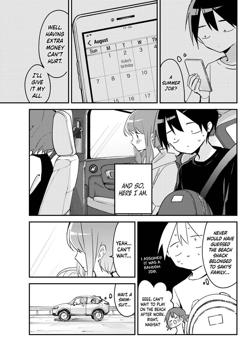 Kubo-san Doesn't Leave Me Be (a Mob) Chapter 83 page 3 - Chapter 83
