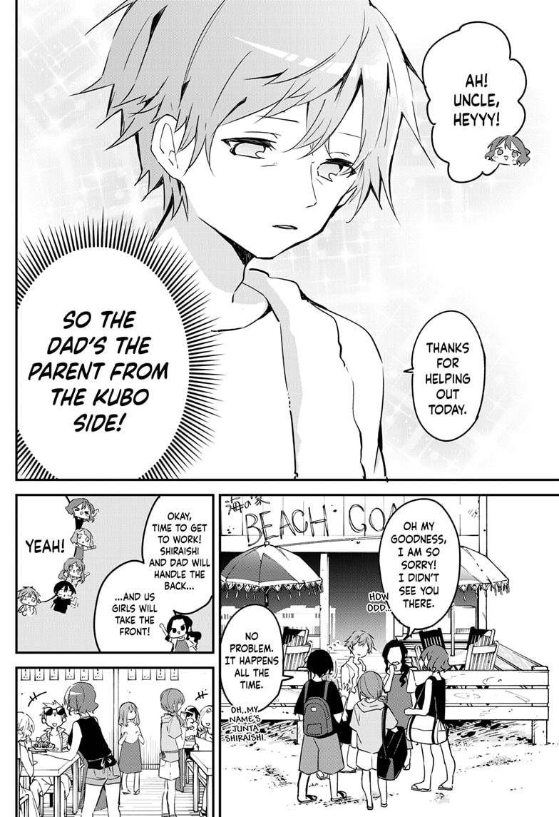 Kubo-san Doesn't Leave Me Be (a Mob) Chapter 83 page 6 - Chapter 83