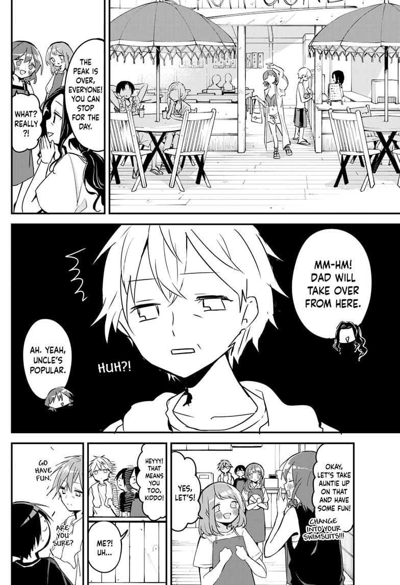 Kubo-san Doesn't Leave Me Be (a Mob) Chapter 84 page 2 - Chapter 84