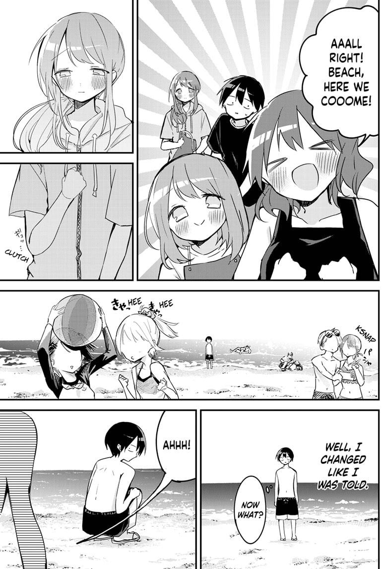 Kubo-san Doesn't Leave Me Be (a Mob) Chapter 84 page 3 - Chapter 84