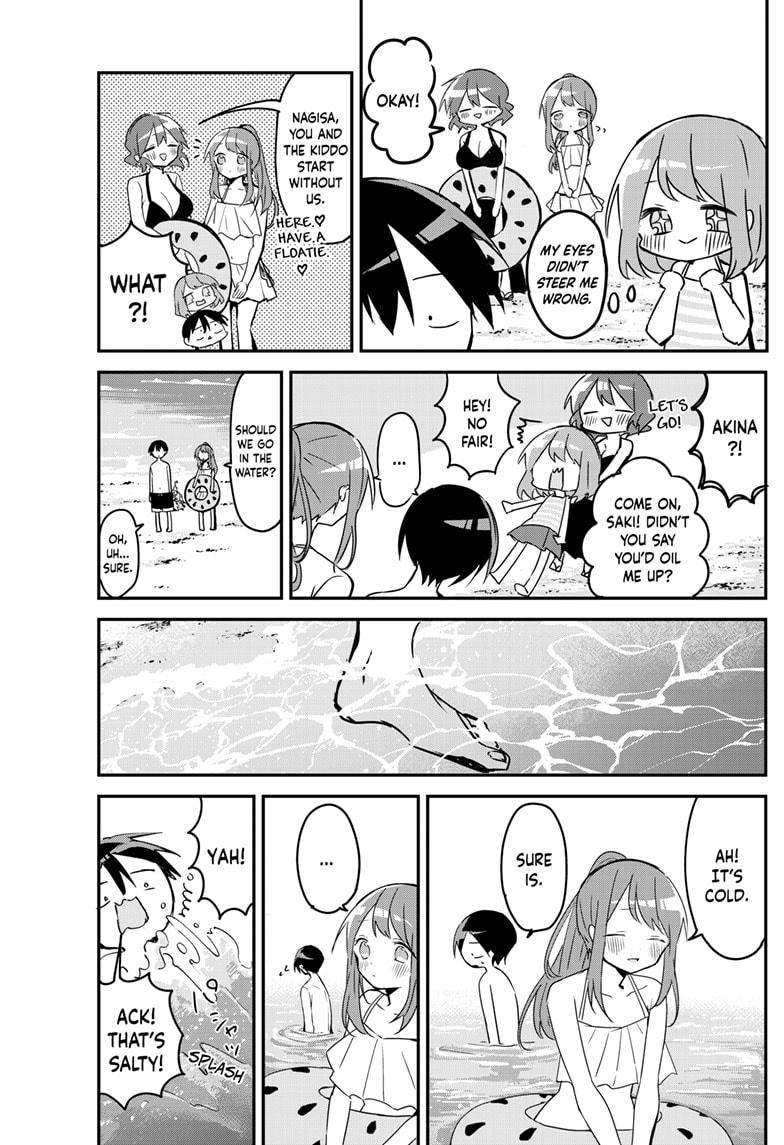 Kubo-san Doesn't Leave Me Be (a Mob) Chapter 84 page 7 - Chapter 84