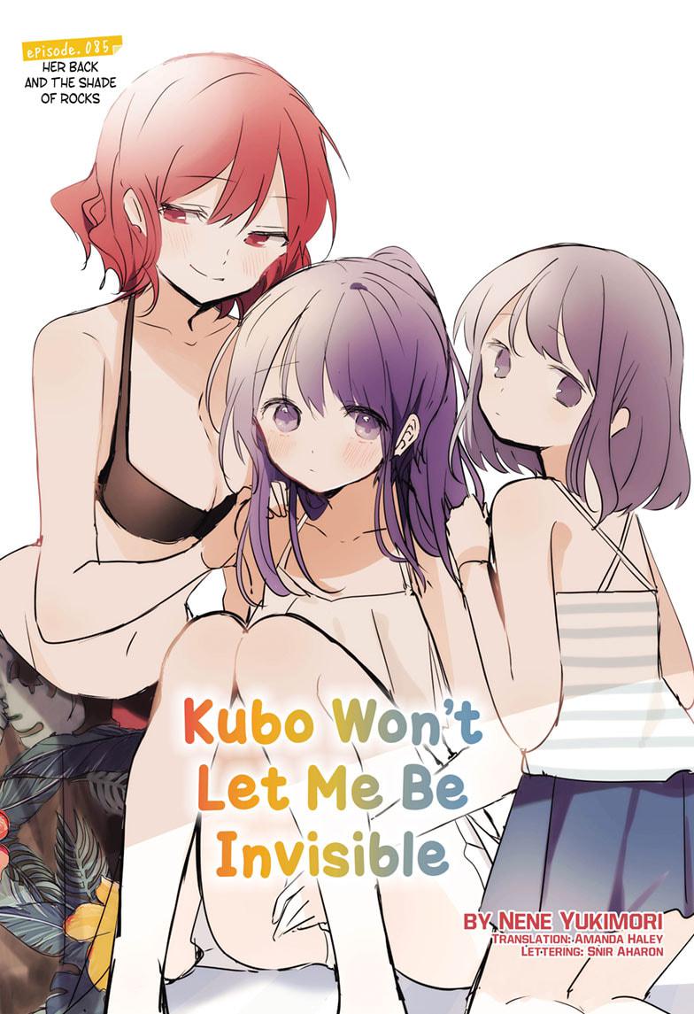 Kubo-san Doesn't Leave Me Be (a Mob) Chapter 85 page 1 - Chapter 85