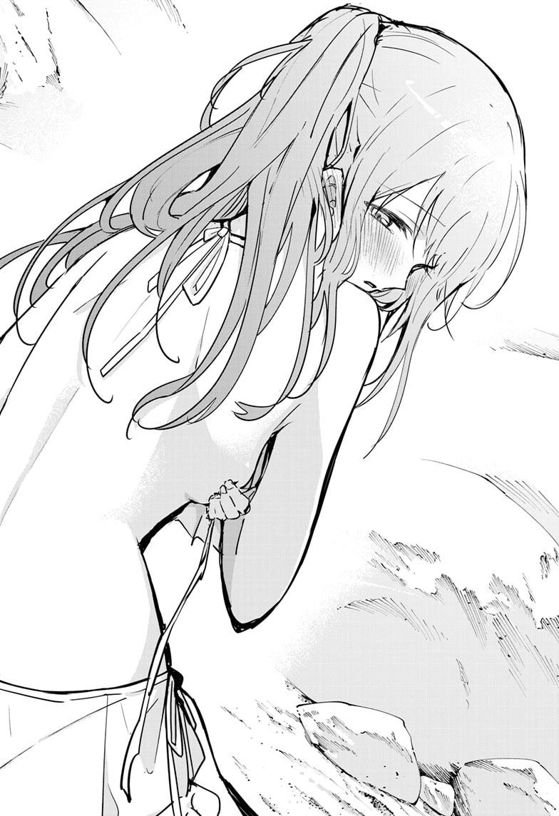 Kubo-san Doesn't Leave Me Be (a Mob) Chapter 85 page 7 - Chapter 85