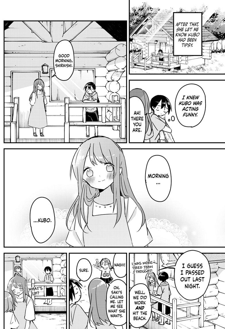 Kubo-san Doesn't Leave Me Be (a Mob) Chapter 87 page 12 - Chapter 87
