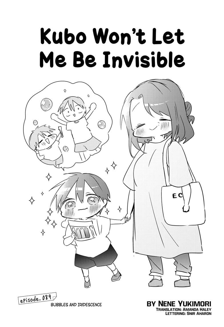 Kubo-san Doesn't Leave Me Be (a Mob) Chapter 89 page 1 - Chapter 89