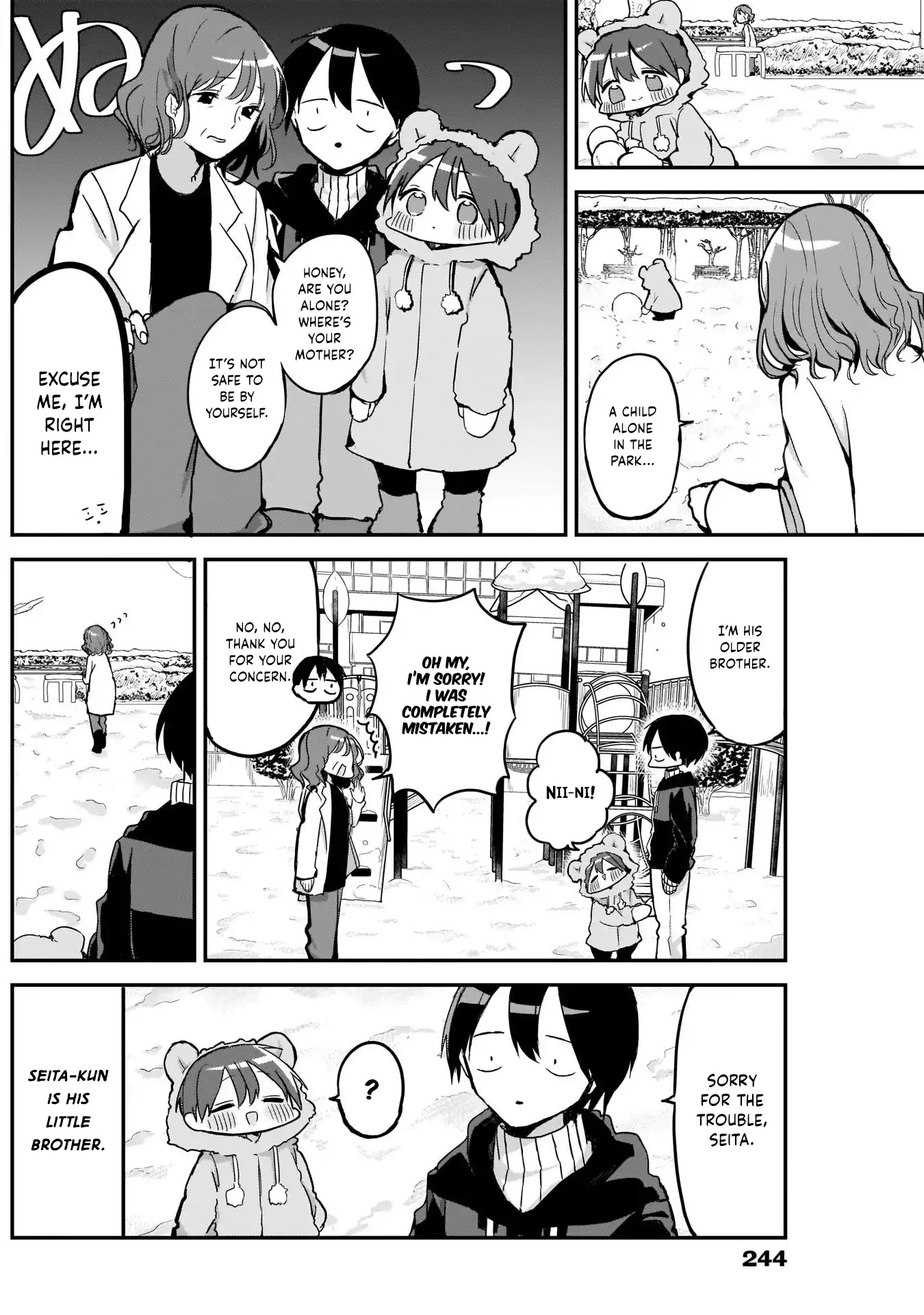 Kubo-san Doesn't Leave Me Be (a Mob) Chapter 9 page 2 - Chapter 9: Snow and Hot Cocoa