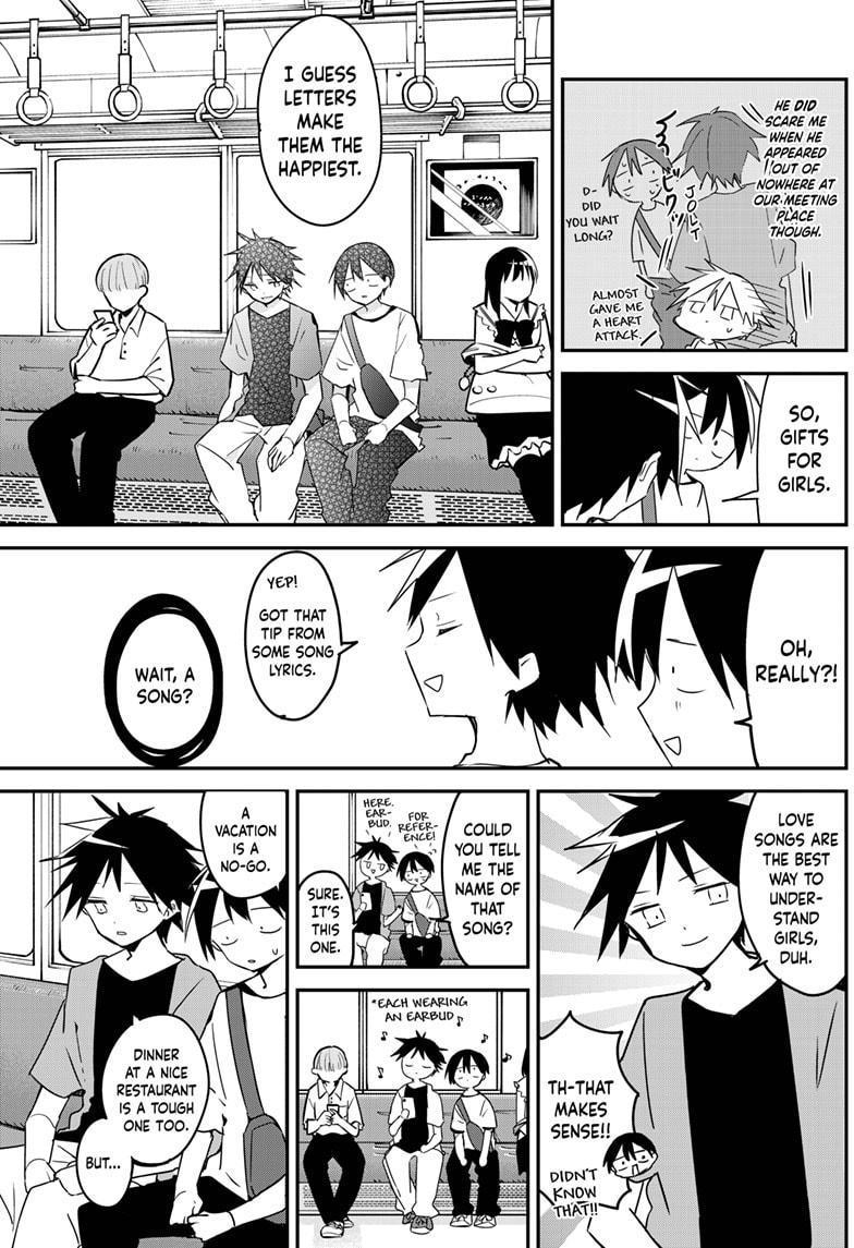 Kubo-san Doesn't Leave Me Be (a Mob) Chapter 90 page 5 - Chapter 90