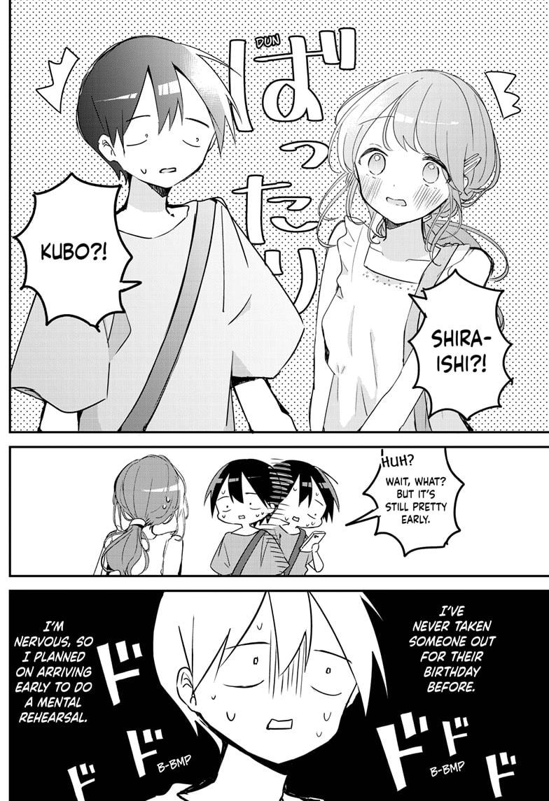 Kubo-san Doesn't Leave Me Be (a Mob) Chapter 91 page 4 - Chapter 91