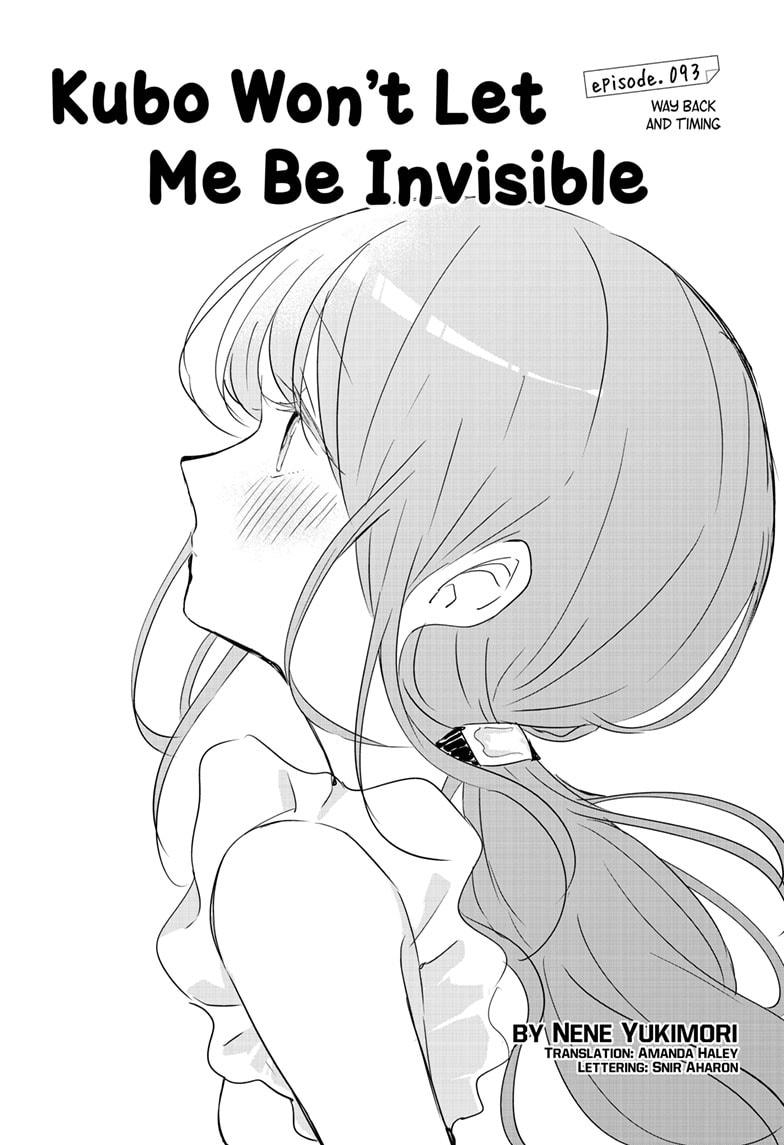 Kubo-san Doesn't Leave Me Be (a Mob) Chapter 93 page 1 - Chapter 93