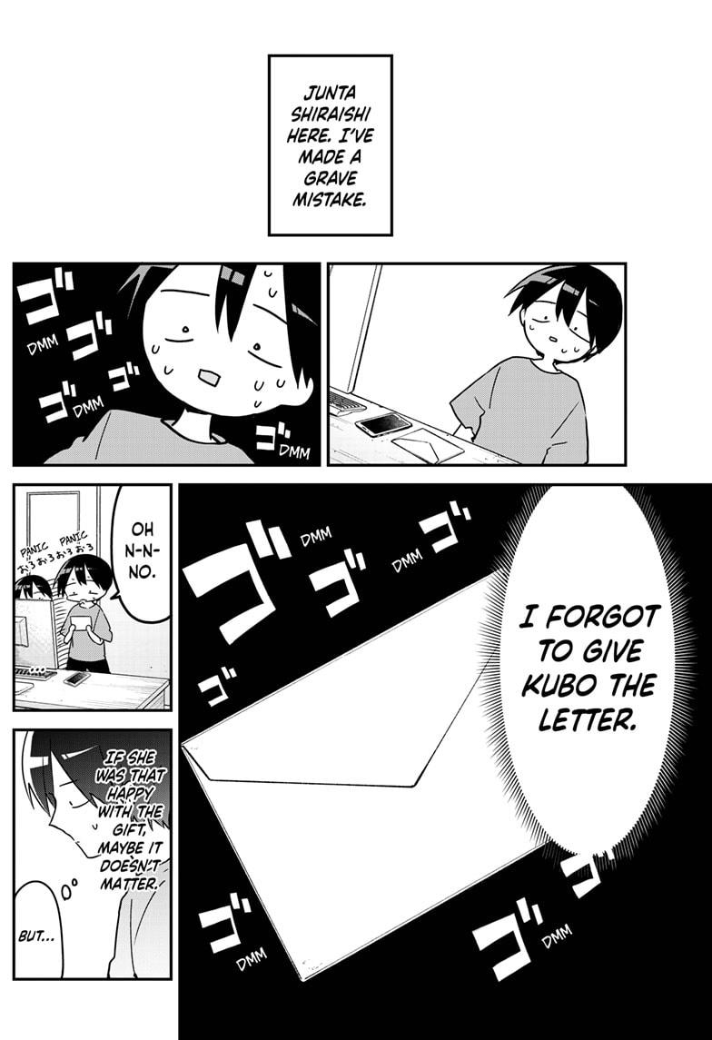 Kubo-san Doesn't Leave Me Be (a Mob) Chapter 94 page 2 - Chapter 94