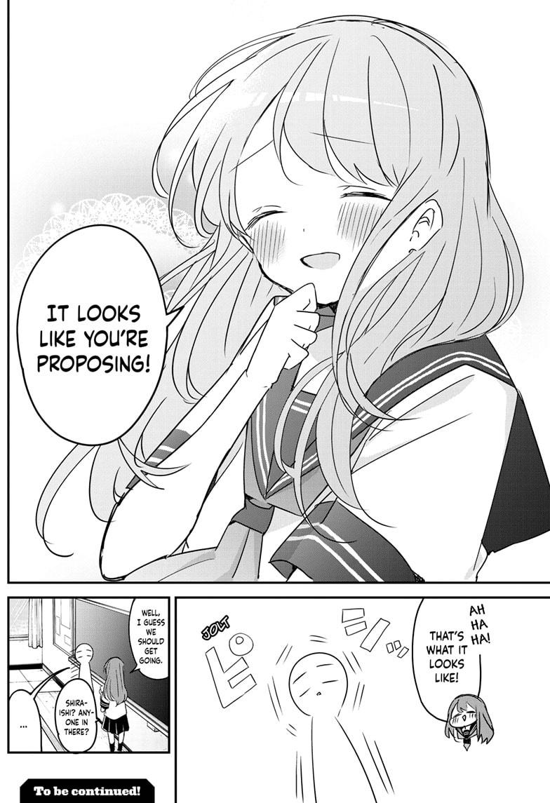 Kubo-san Doesn't Leave Me Be (a Mob) Chapter 96 page 14 - Chapter 96
