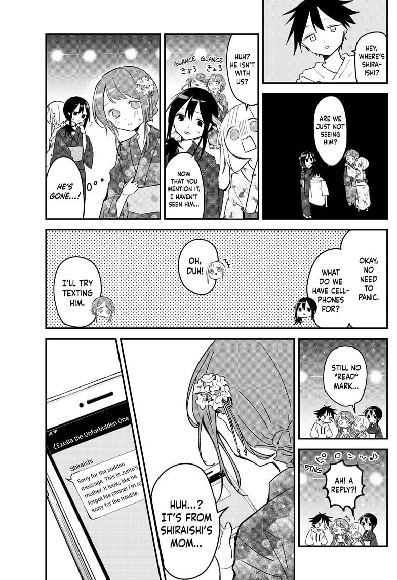 Kubo-san Doesn't Leave Me Be (a Mob) Chapter 98 page 11 - Chapter 98