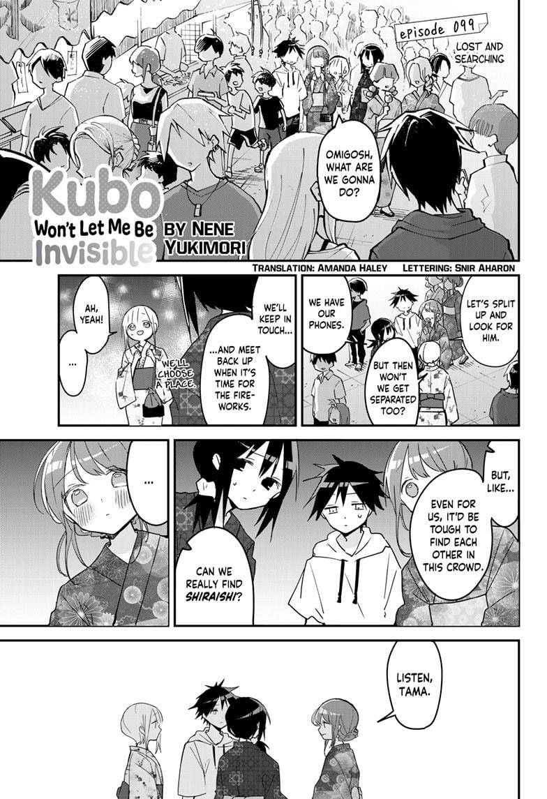 Kubo-san Doesn't Leave Me Be (a Mob) Chapter 99 page 1 - Chapter 99
