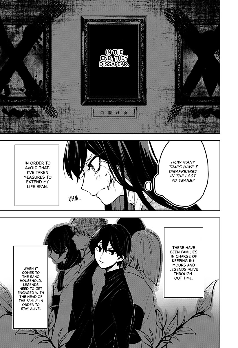 Kuchi ga Saketemo Kimi ni wa (2020) Chapter 1 page 11 - Chapter 1