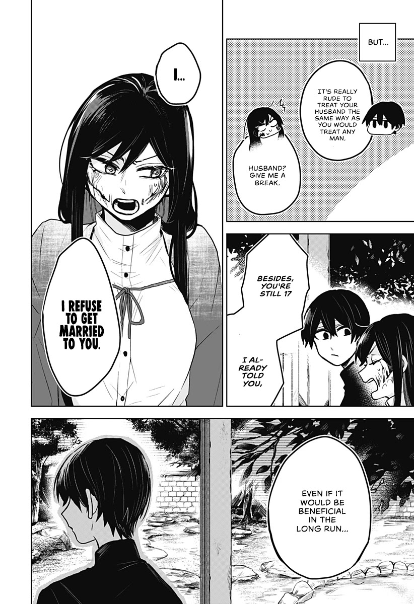 Kuchi ga Saketemo Kimi ni wa (2020) Chapter 1 page 12 - Chapter 1