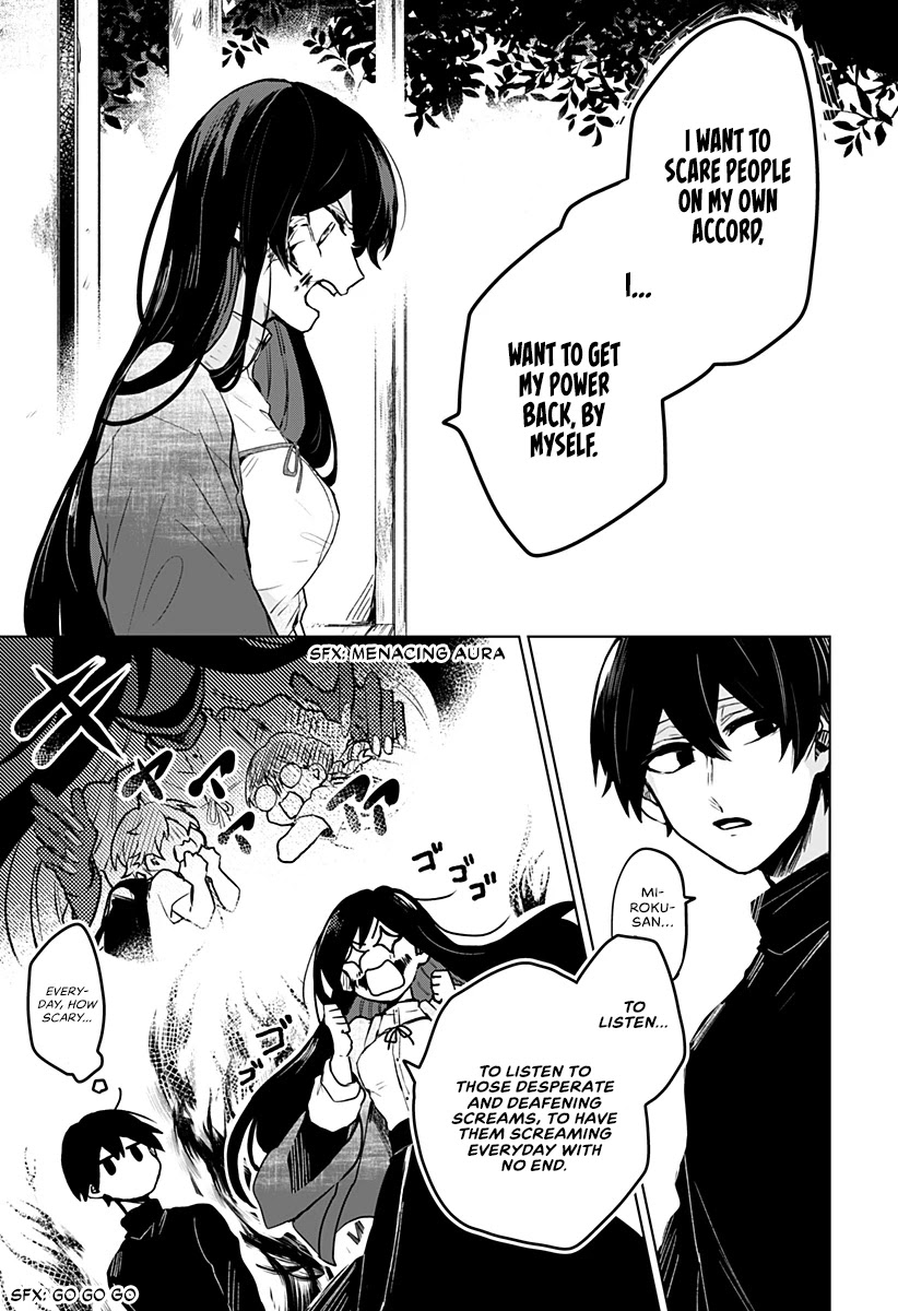Kuchi ga Saketemo Kimi ni wa (2020) Chapter 1 page 13 - Chapter 1