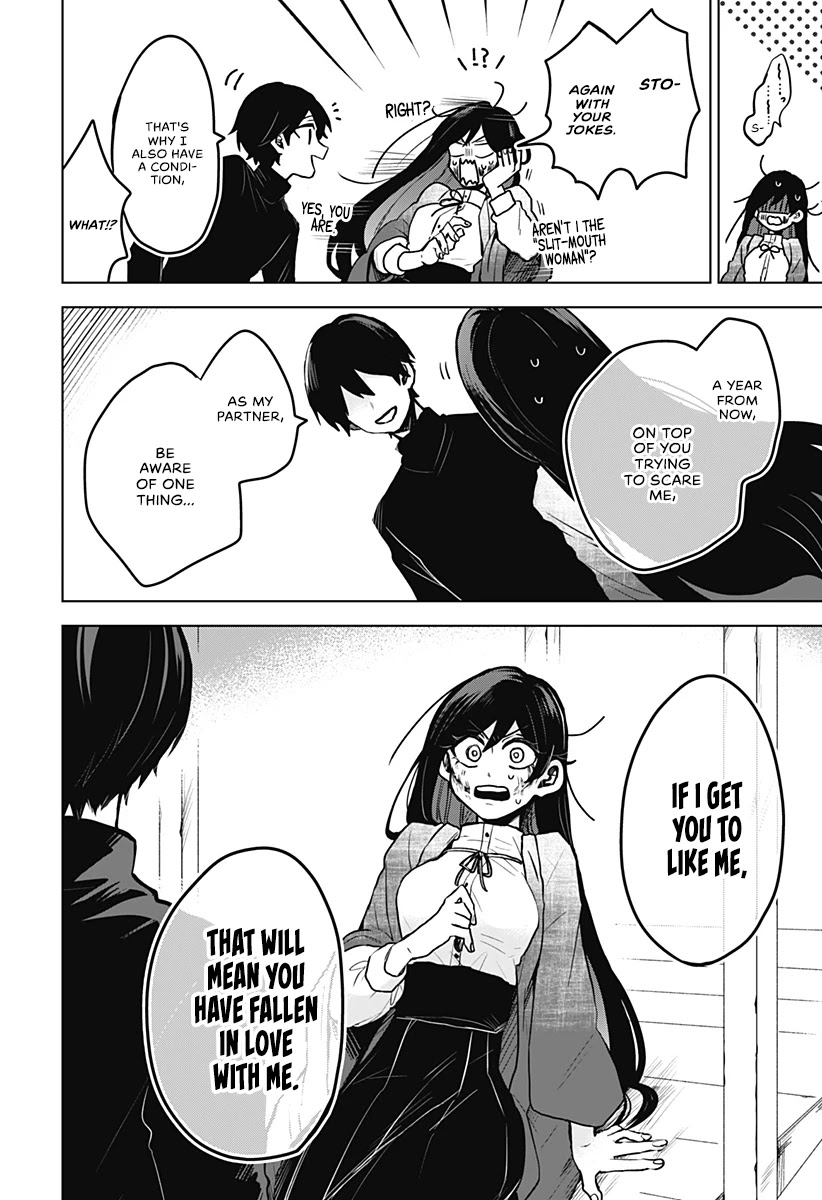 Kuchi ga Saketemo Kimi ni wa (2020) Chapter 1 page 20 - Chapter 1