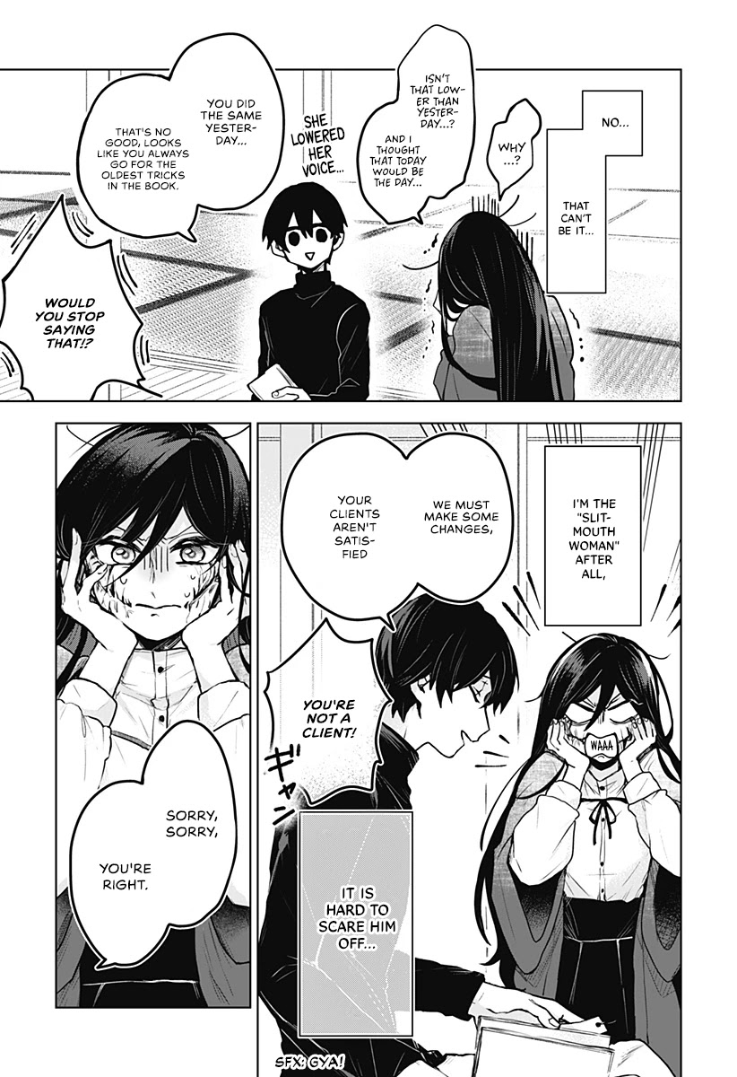 Kuchi ga Saketemo Kimi ni wa (2020) Chapter 1 page 5 - Chapter 1