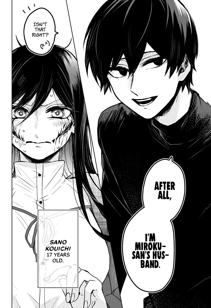 Kuchi ga Saketemo Kimi ni wa (2020) Chapter 1 page 6 - Chapter 1