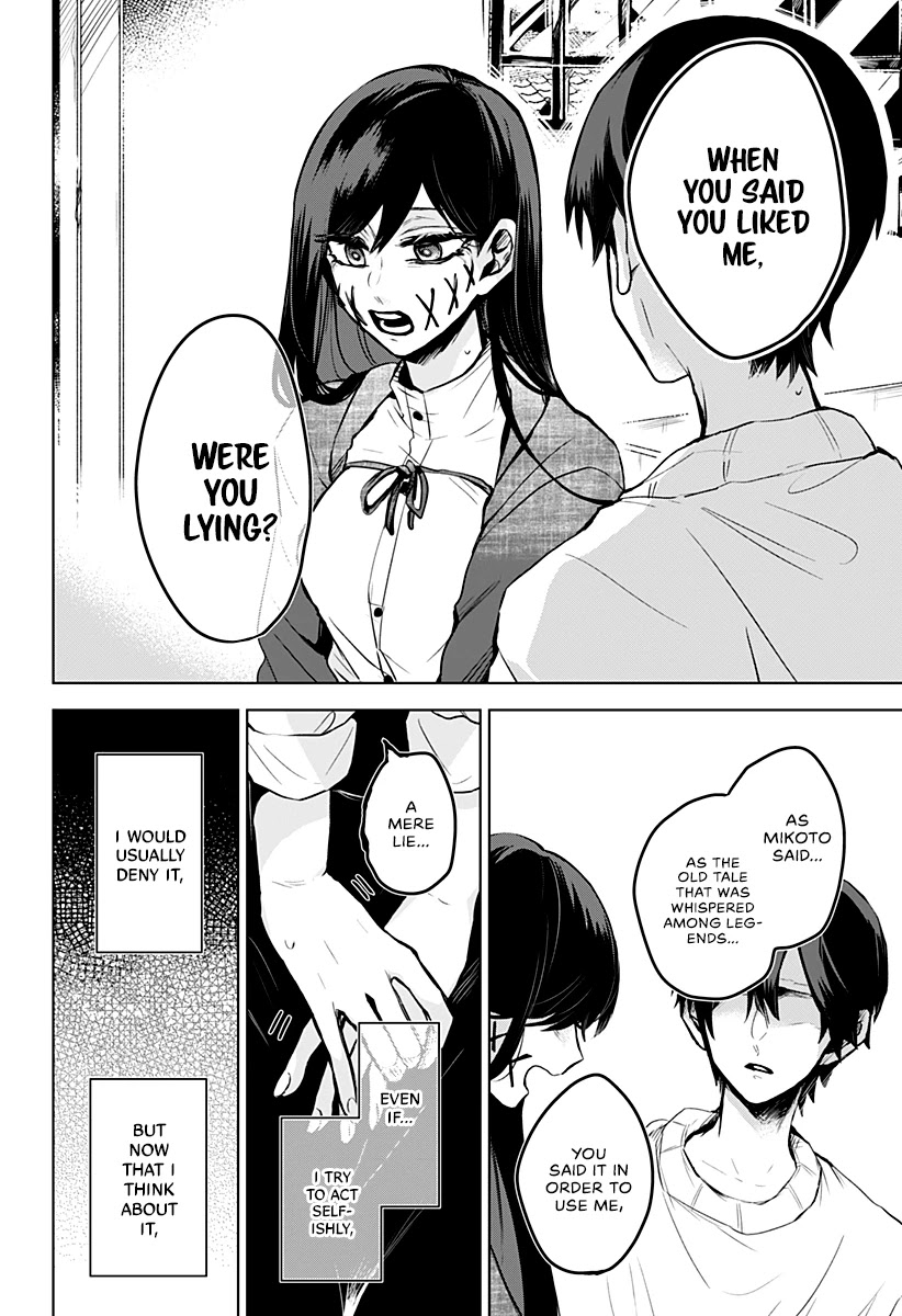 Kuchi ga Saketemo Kimi ni wa (2020) Chapter 10 page 13 - Chapter 10