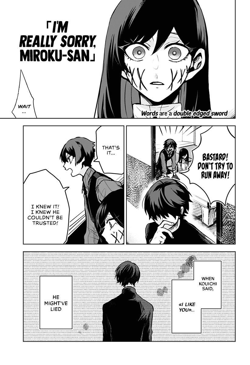 Kuchi ga Saketemo Kimi ni wa (2020) Chapter 10 page 2 - Chapter 10